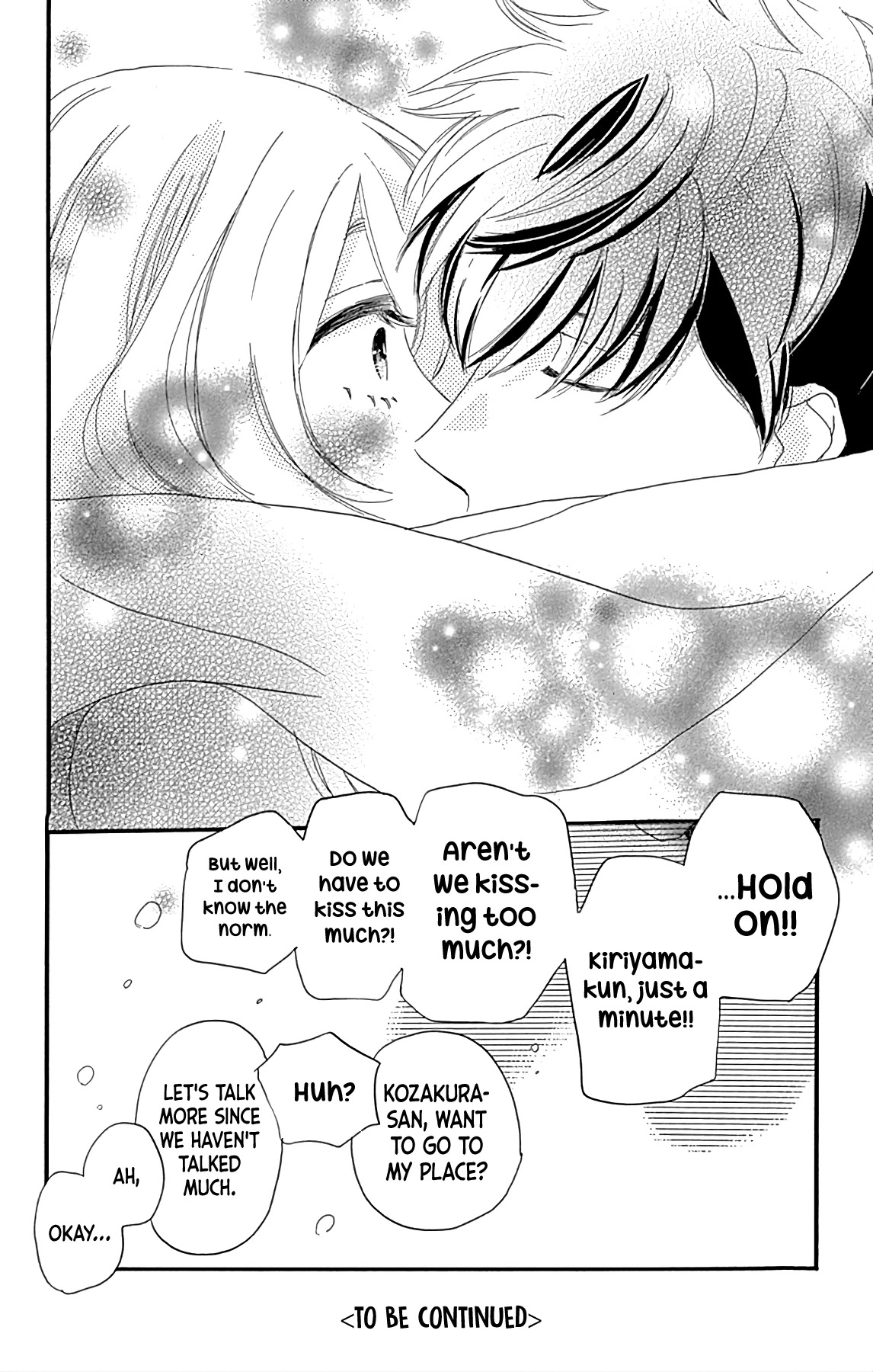 Where's My Lovely Sweetheart? Chapter 17 page 50 - Chapter 17