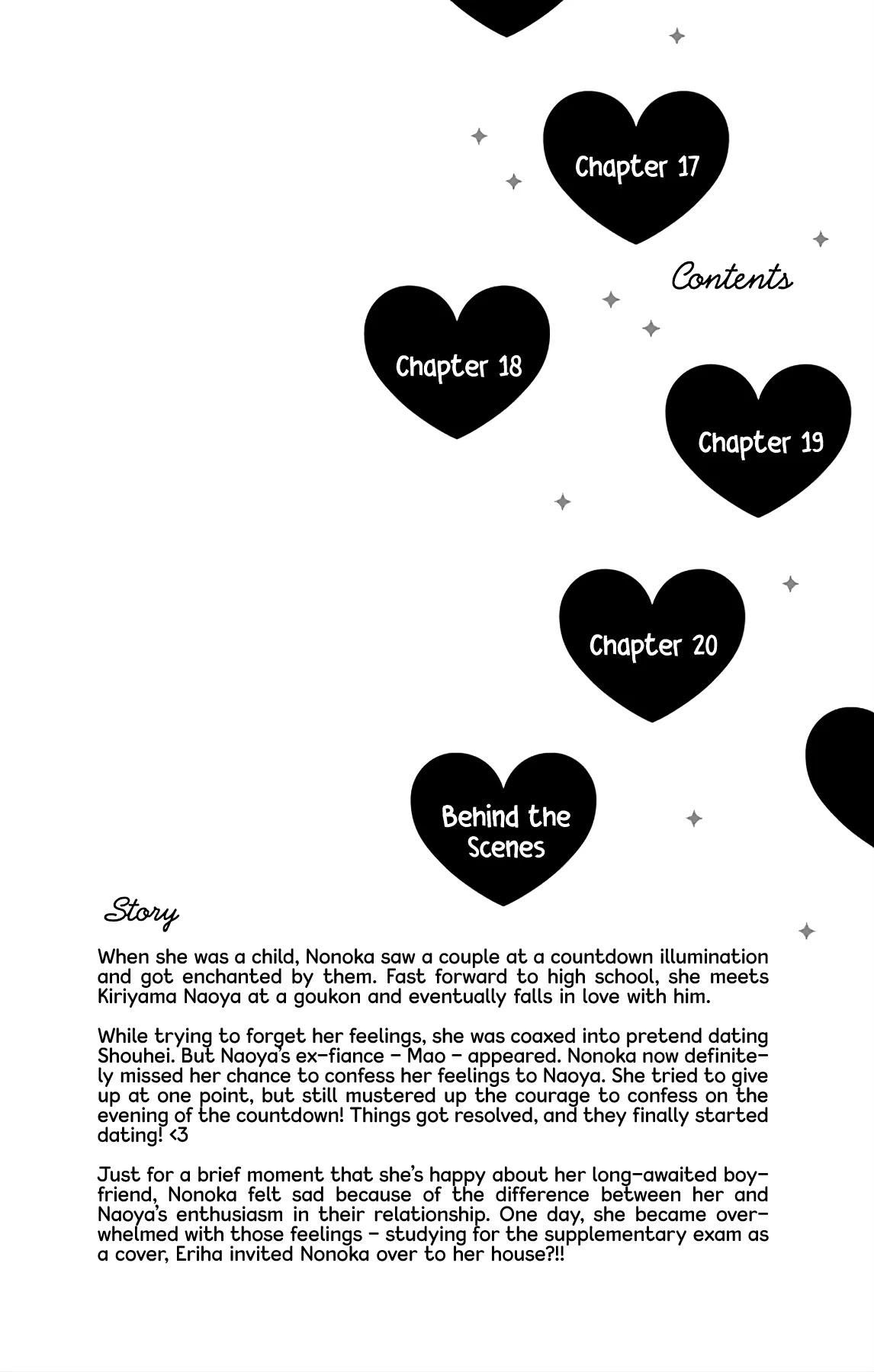 Where's My Lovely Sweetheart? Chapter 17 page 6 - Chapter 17