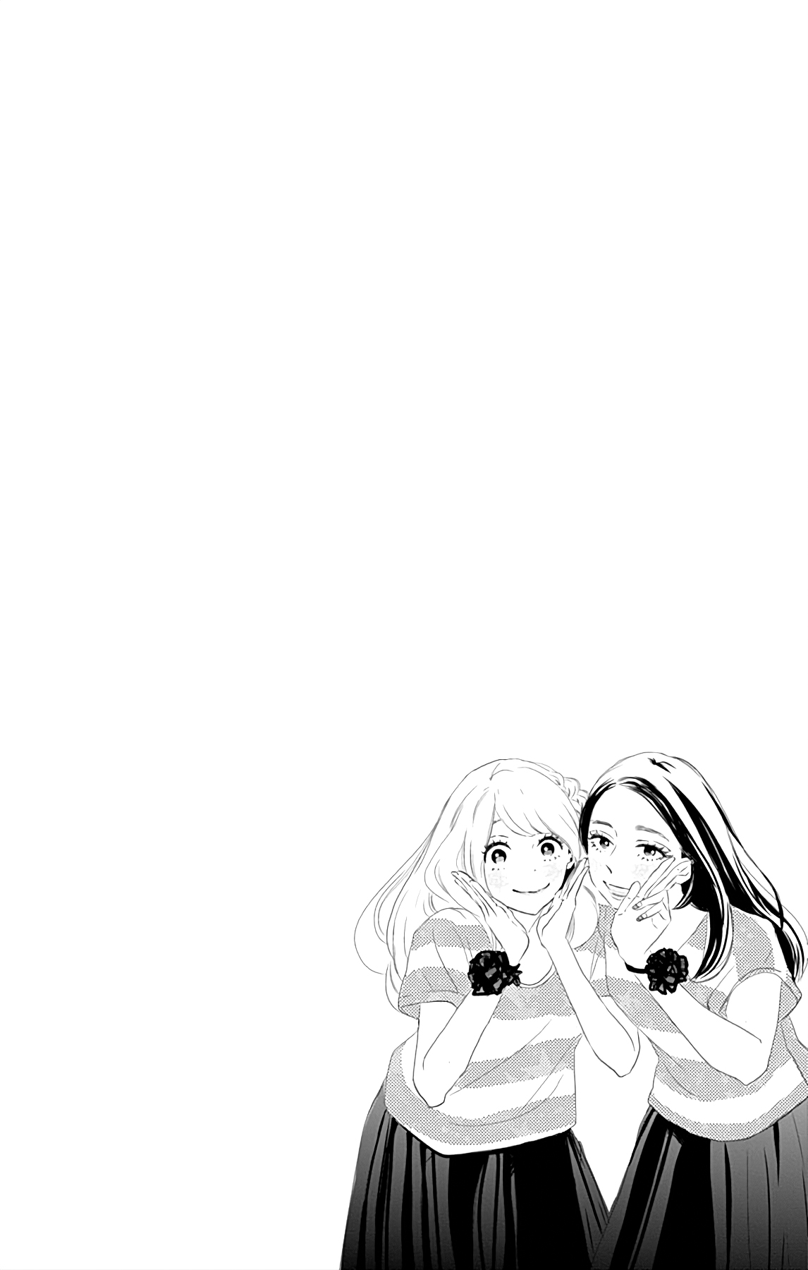 Where's My Lovely Sweetheart? Chapter 17 page 8 - Chapter 17