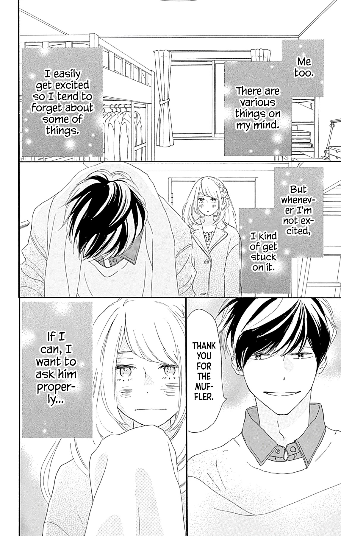Where's My Lovely Sweetheart? Chapter 18 page 11 - Chapter 18