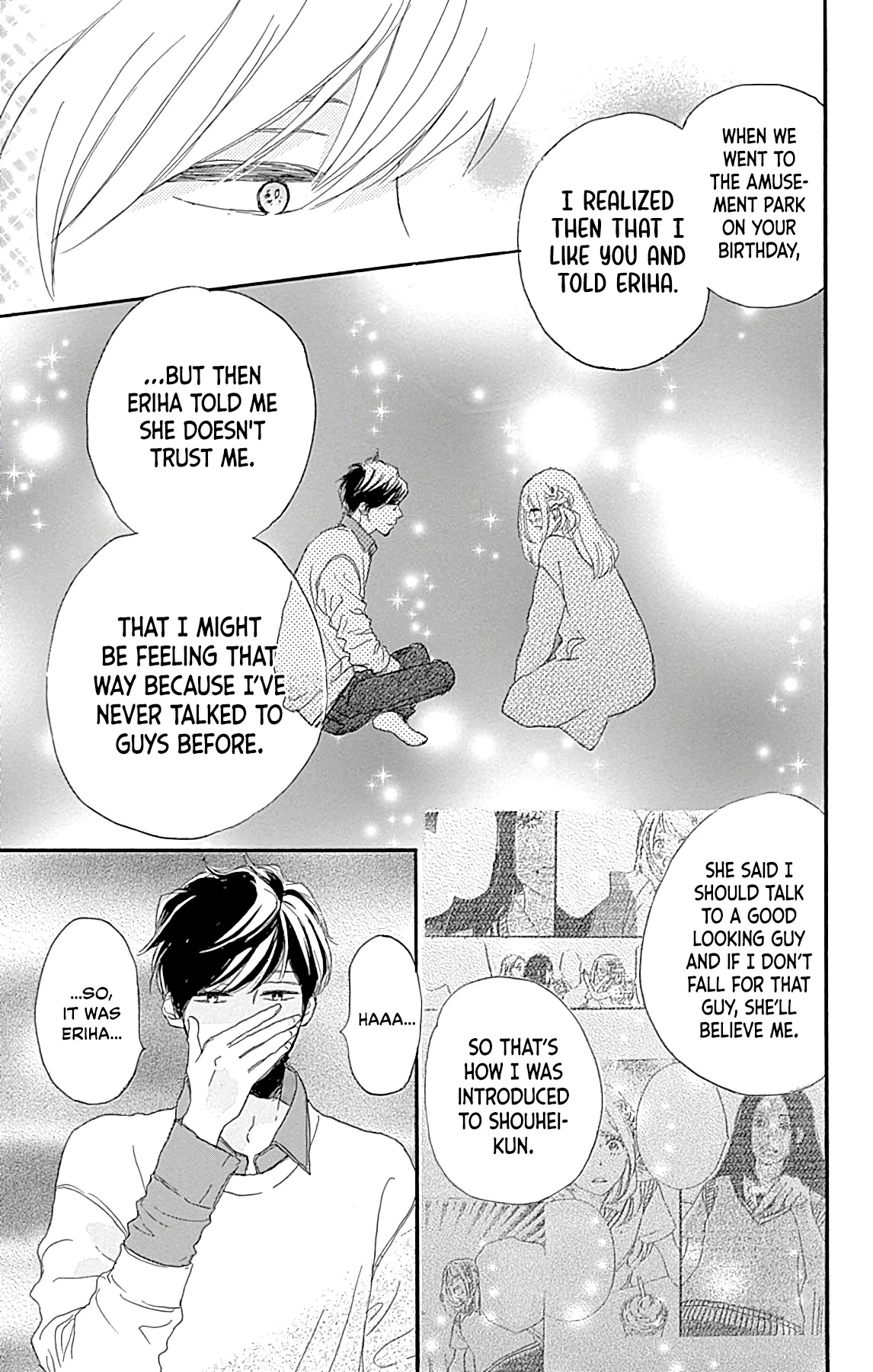 Where's My Lovely Sweetheart? Chapter 18 page 14 - Chapter 18