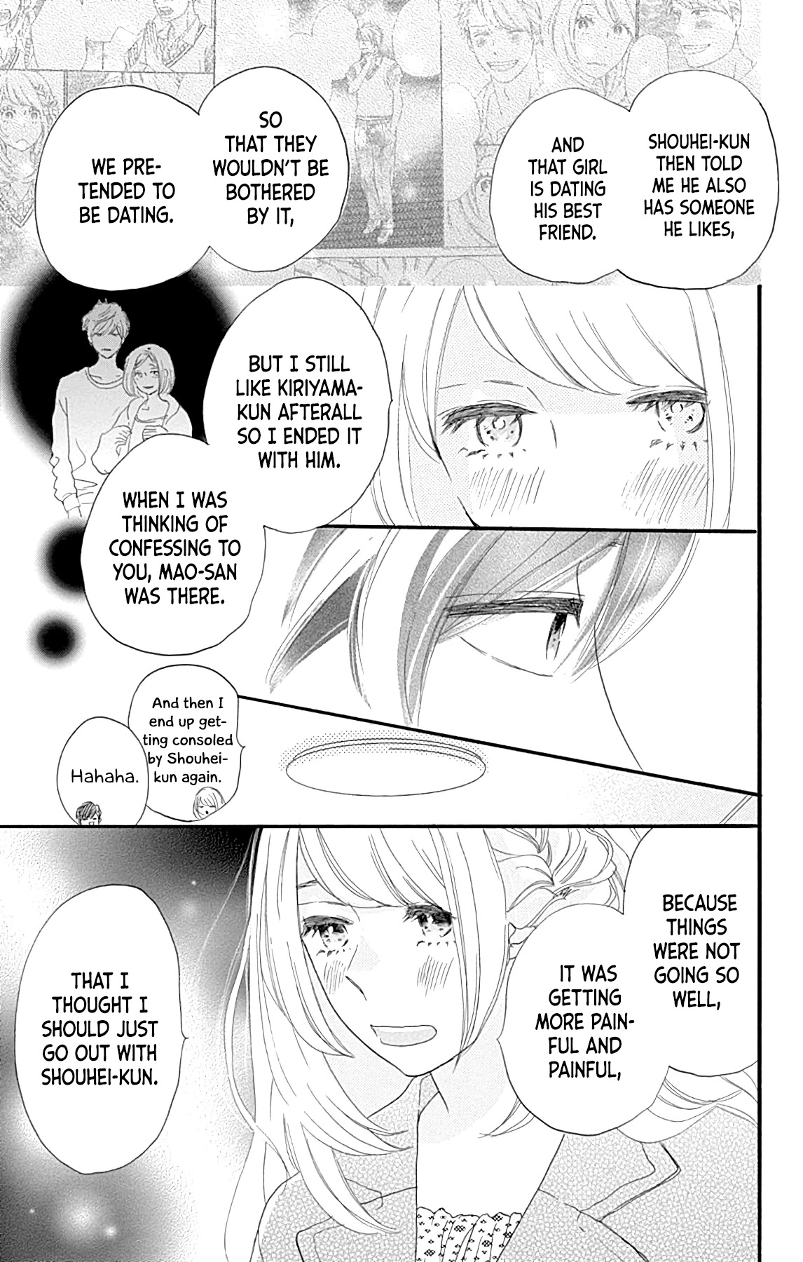 Where's My Lovely Sweetheart? Chapter 18 page 16 - Chapter 18