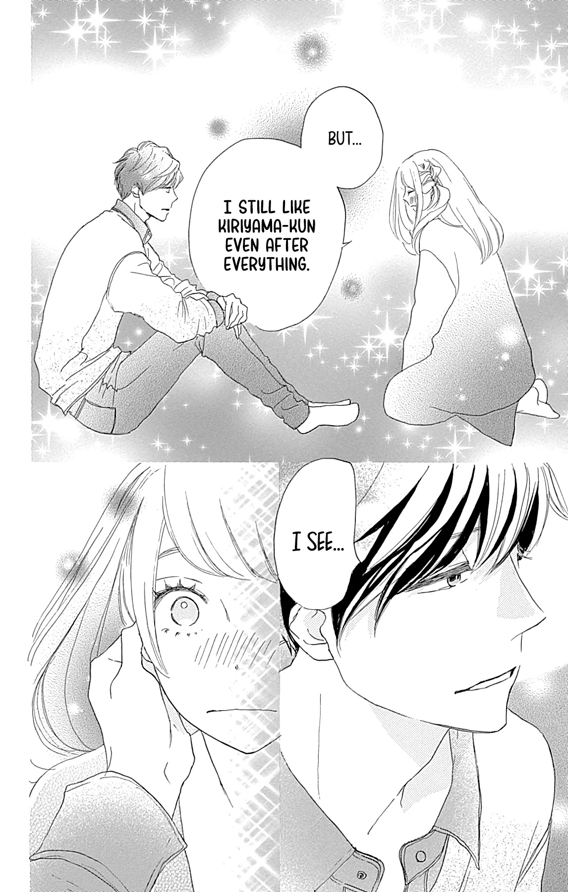 Where's My Lovely Sweetheart? Chapter 18 page 17 - Chapter 18