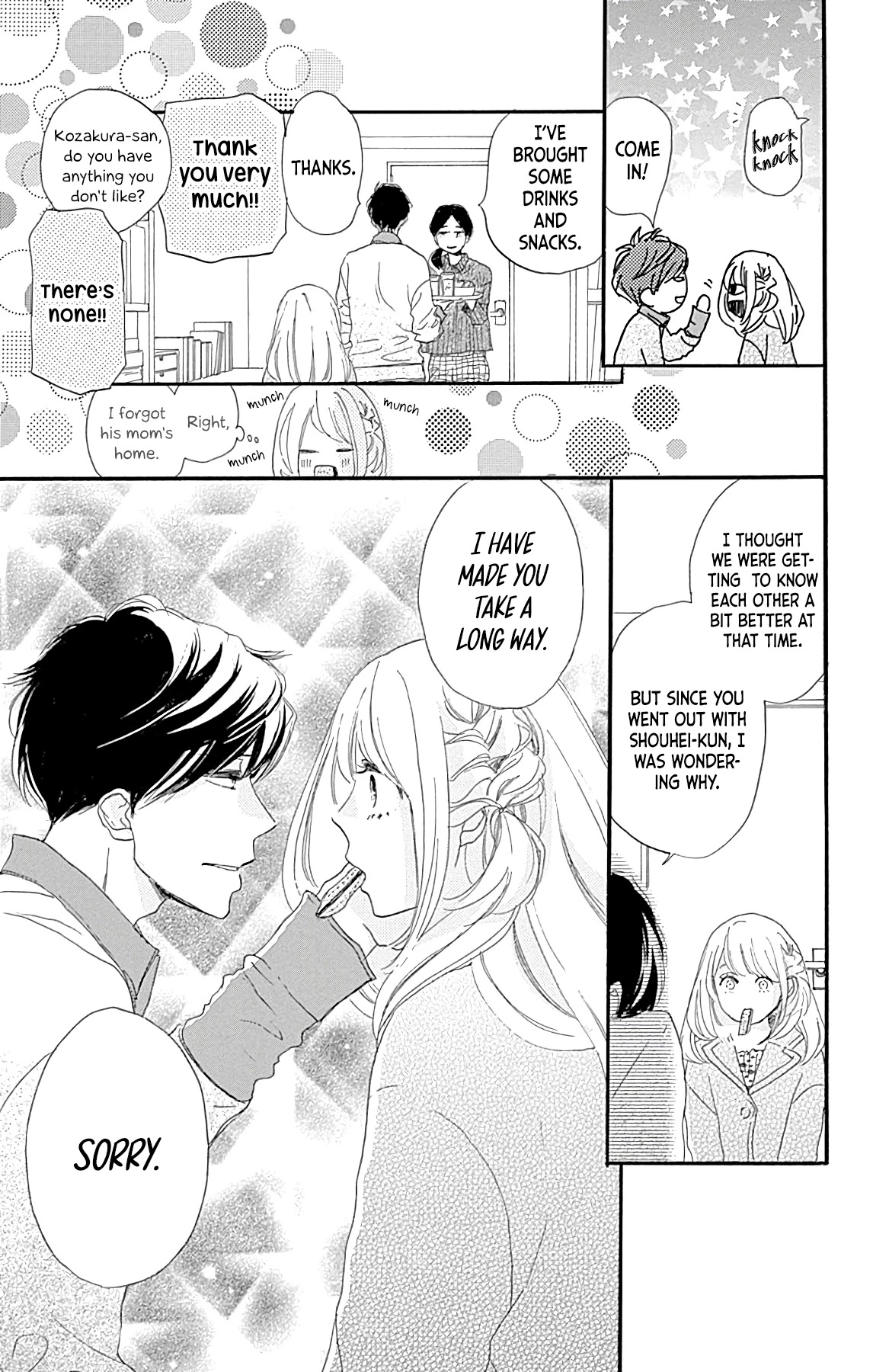 Where's My Lovely Sweetheart? Chapter 18 page 18 - Chapter 18
