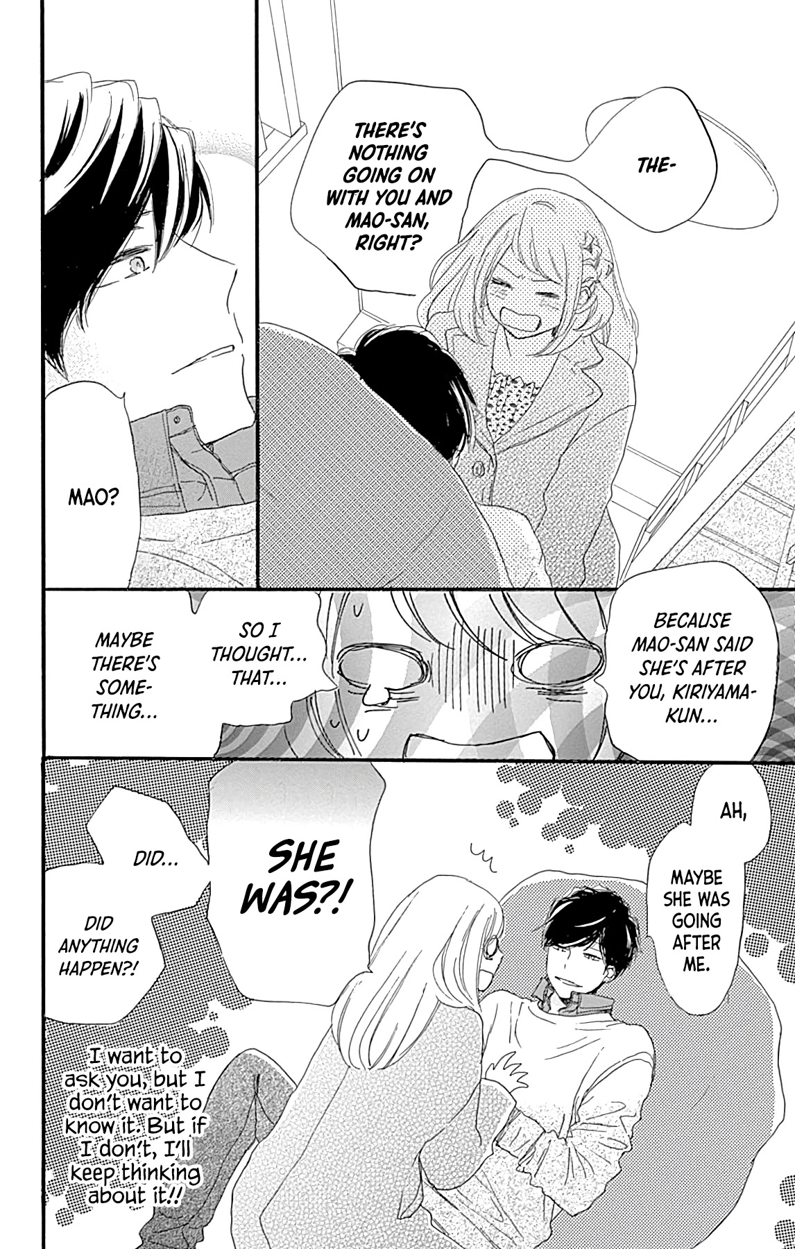 Where's My Lovely Sweetheart? Chapter 18 page 23 - Chapter 18