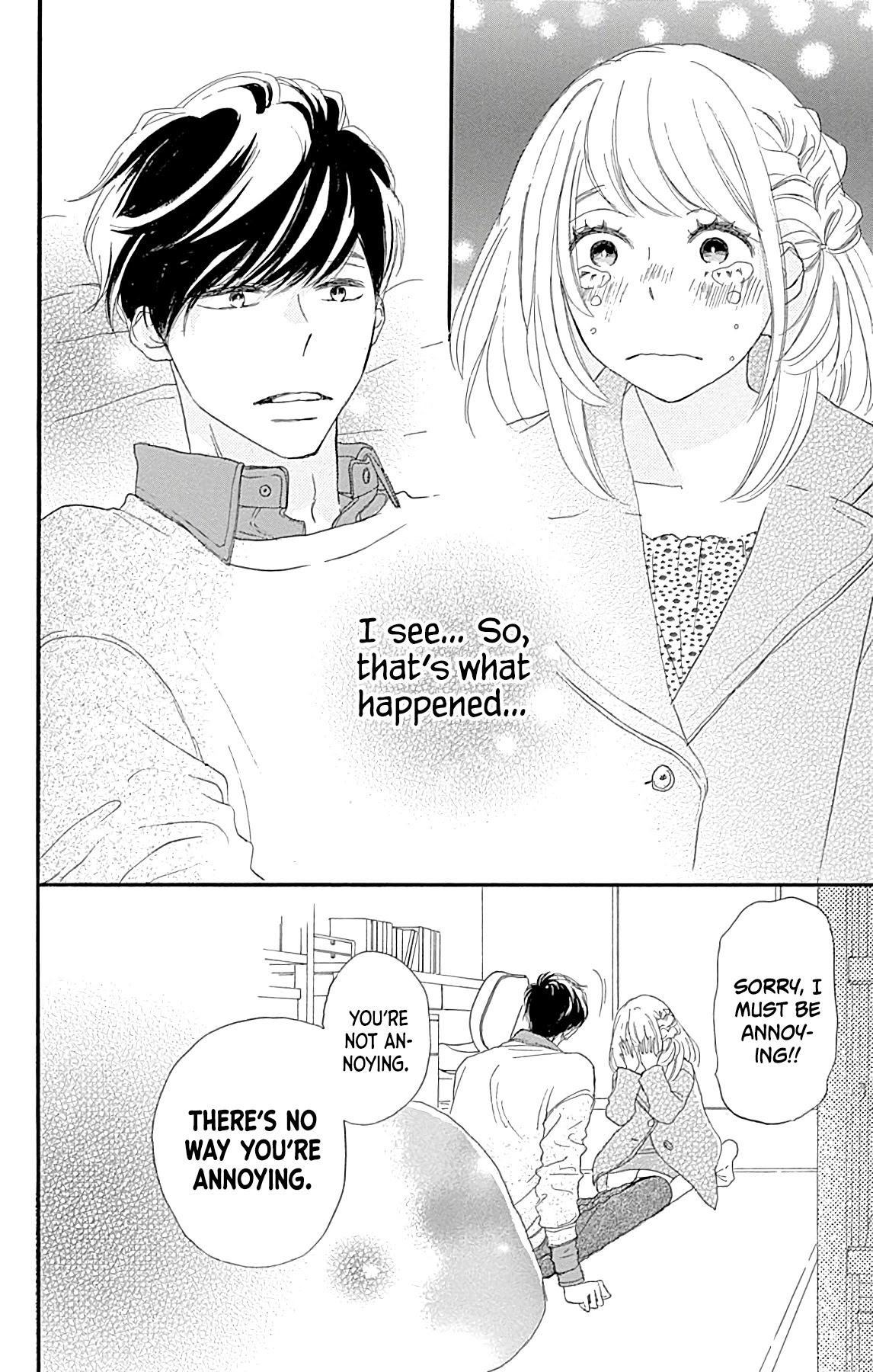 Where's My Lovely Sweetheart? Chapter 18 page 25 - Chapter 18