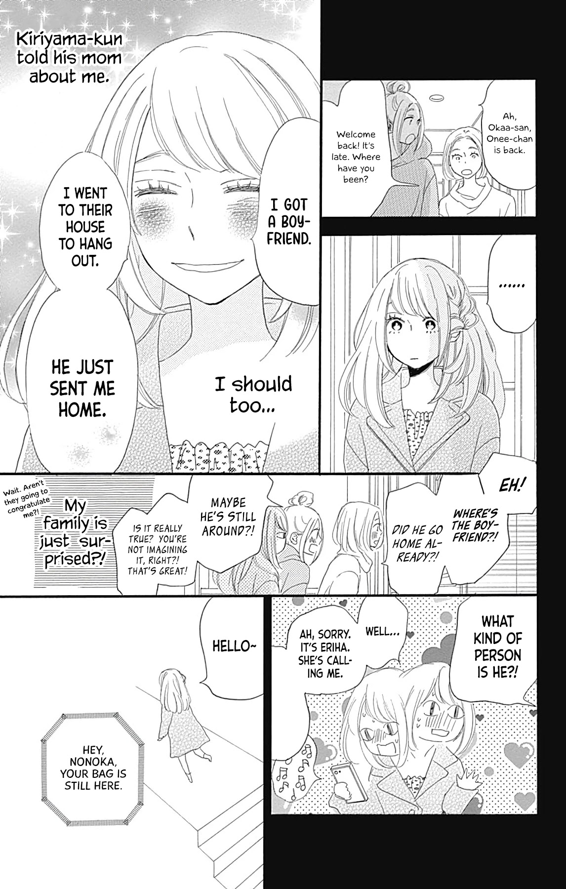 Where's My Lovely Sweetheart? Chapter 18 page 40 - Chapter 18