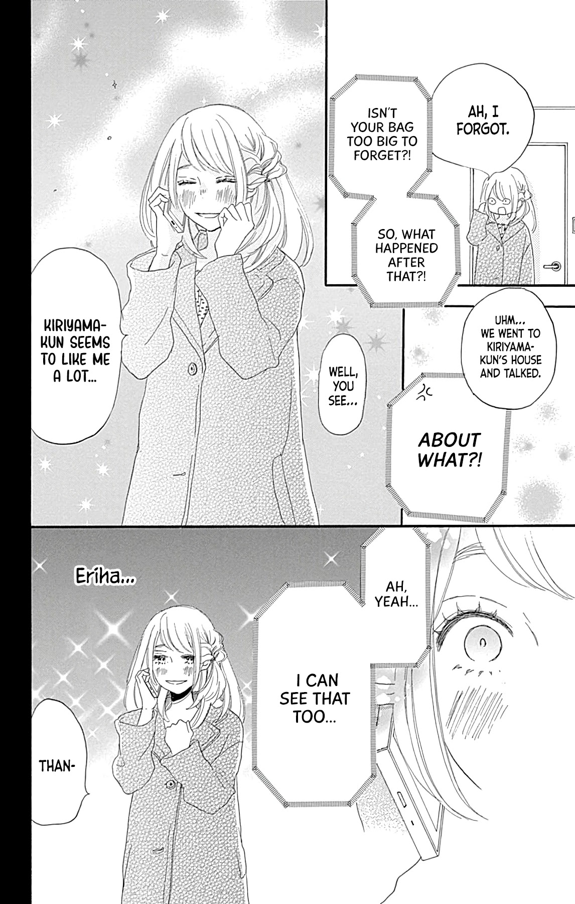 Where's My Lovely Sweetheart? Chapter 18 page 41 - Chapter 18