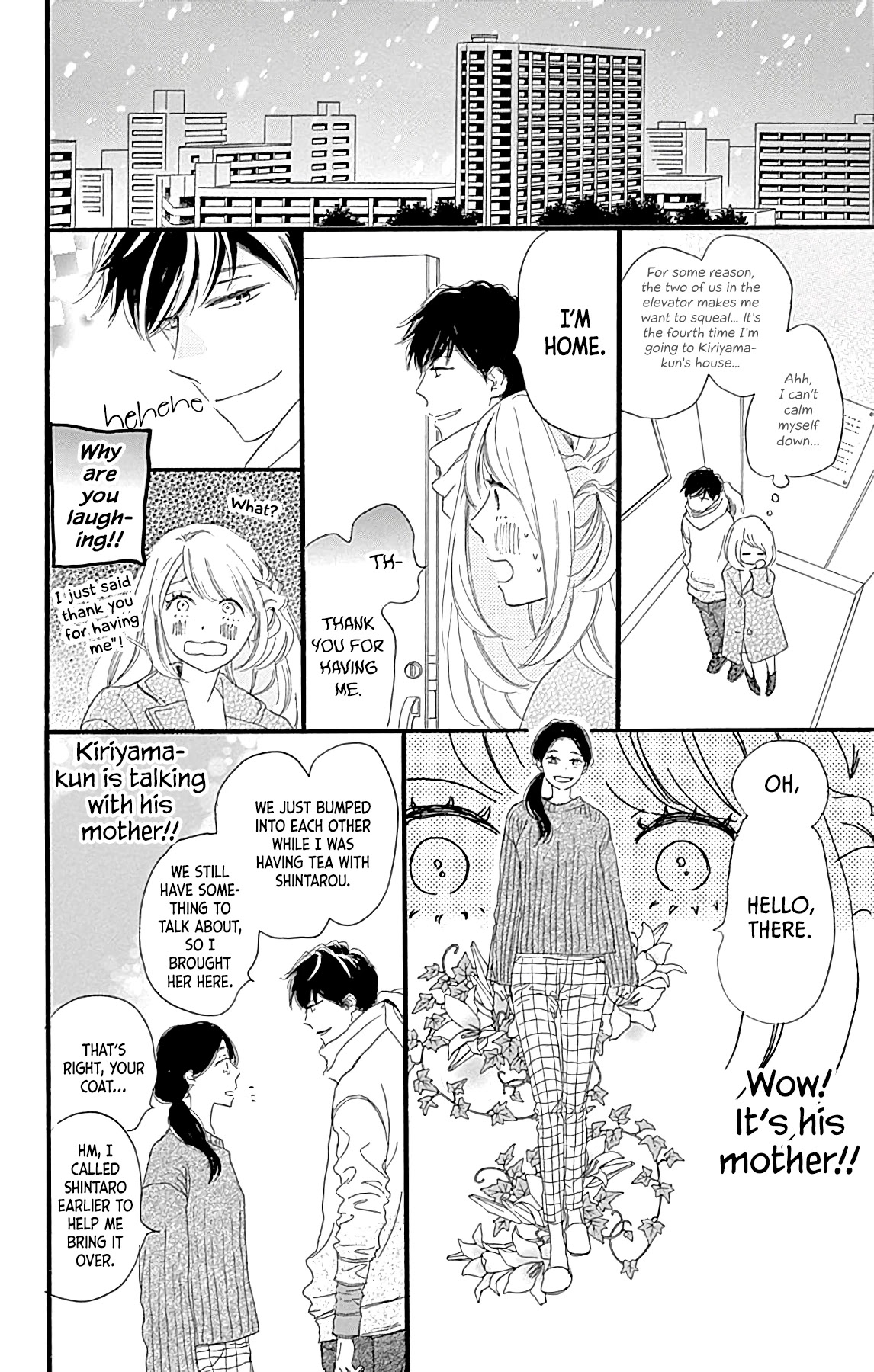 Where's My Lovely Sweetheart? Chapter 18 page 9 - Chapter 18