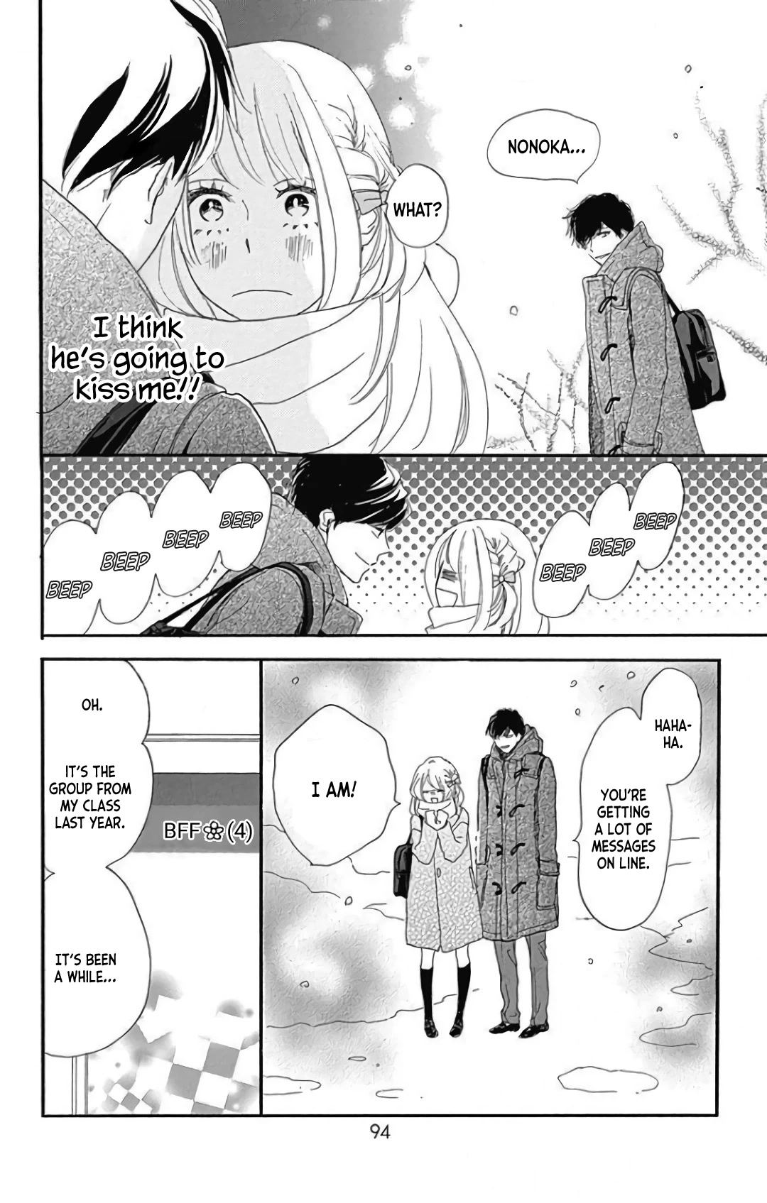 Where's My Lovely Sweetheart? Chapter 19 page 10 - Chapter 19