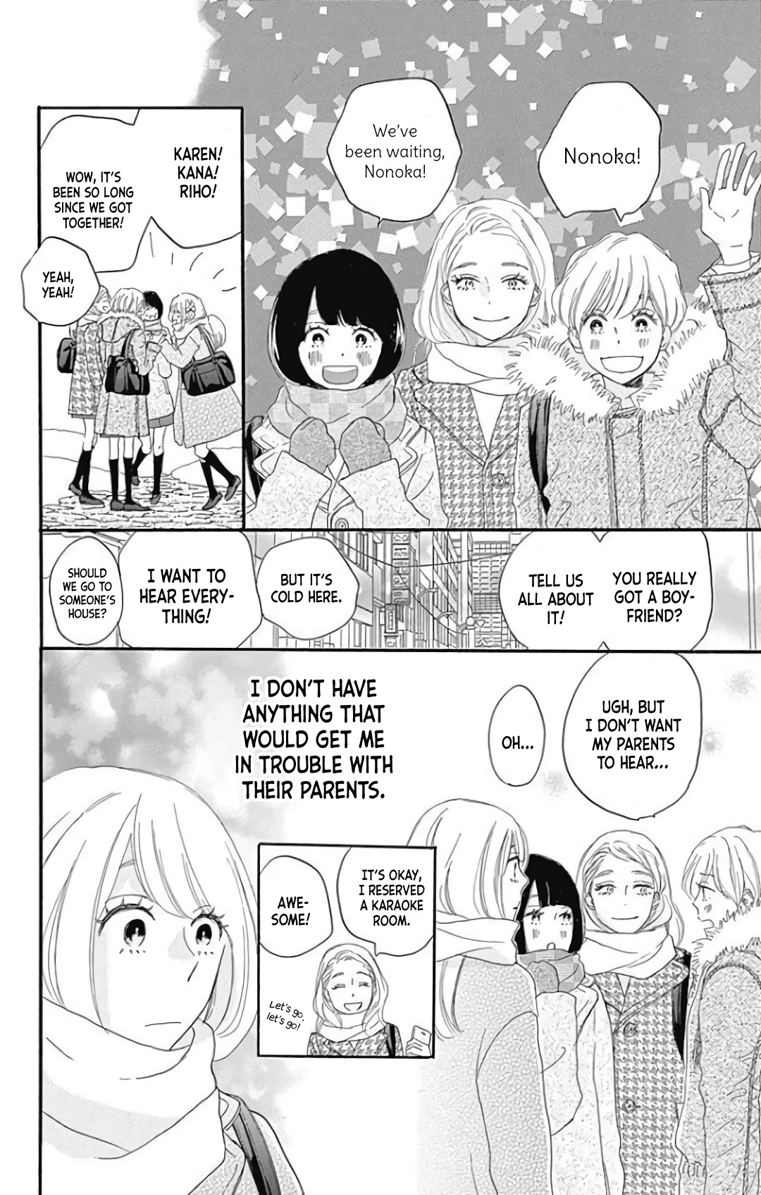 Where's My Lovely Sweetheart? Chapter 19 page 14 - Chapter 19