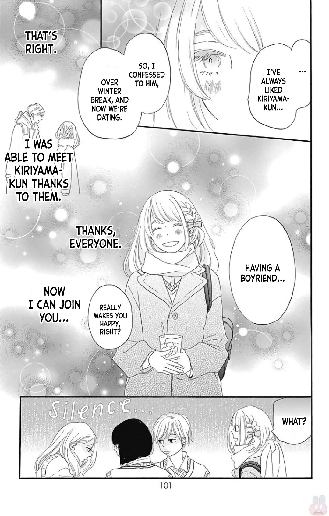 Where's My Lovely Sweetheart? Chapter 19 page 17 - Chapter 19