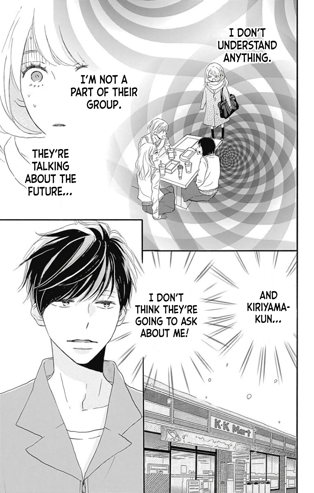 Where's My Lovely Sweetheart? Chapter 19 page 19 - Chapter 19
