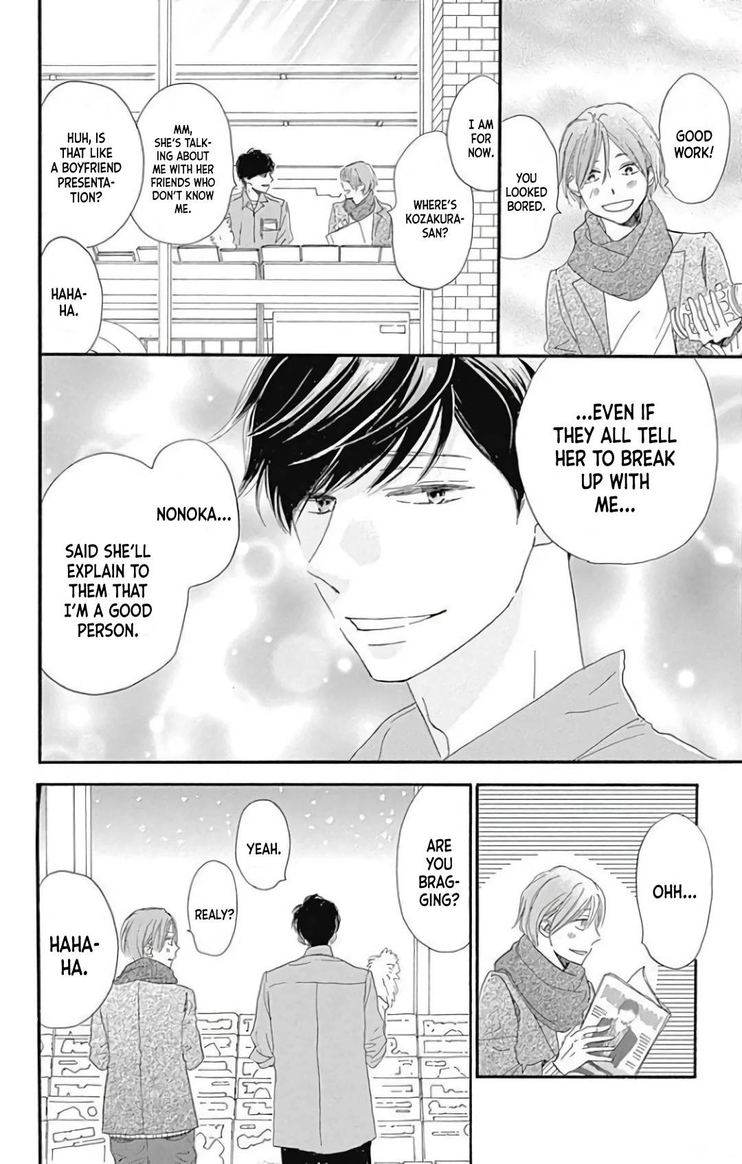 Where's My Lovely Sweetheart? Chapter 19 page 20 - Chapter 19