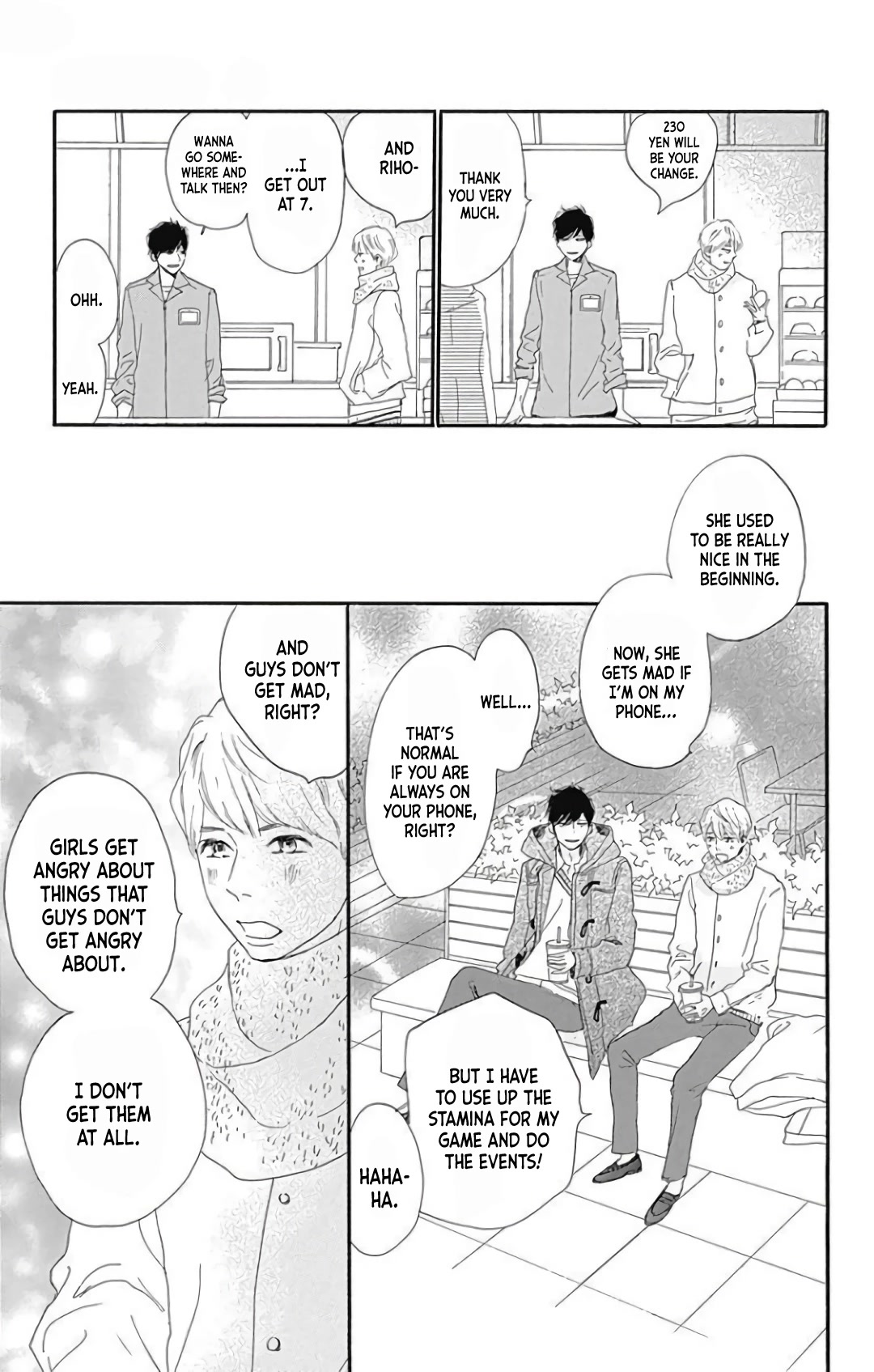 Where's My Lovely Sweetheart? Chapter 19 page 25 - Chapter 19