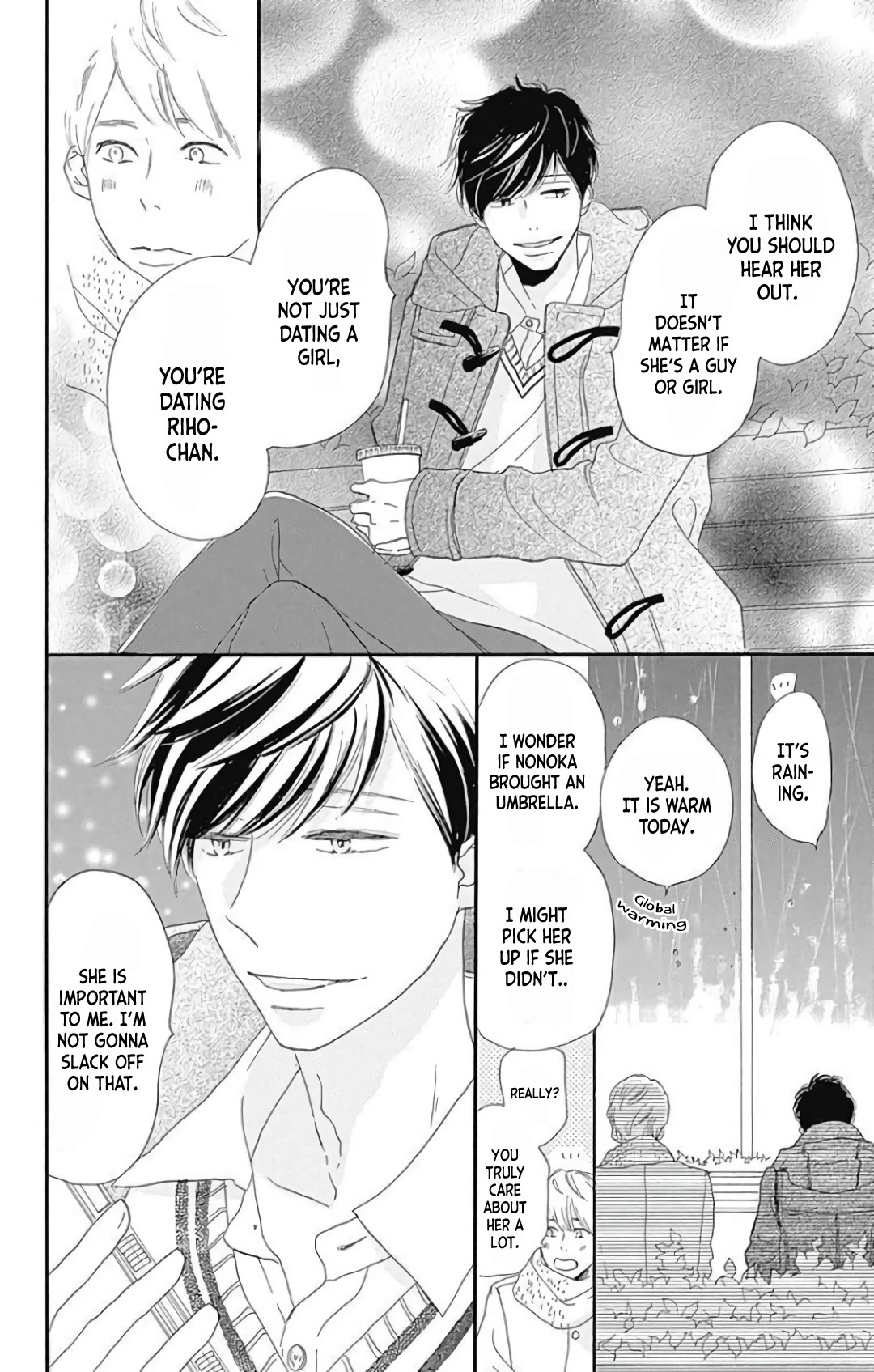 Where's My Lovely Sweetheart? Chapter 19 page 26 - Chapter 19