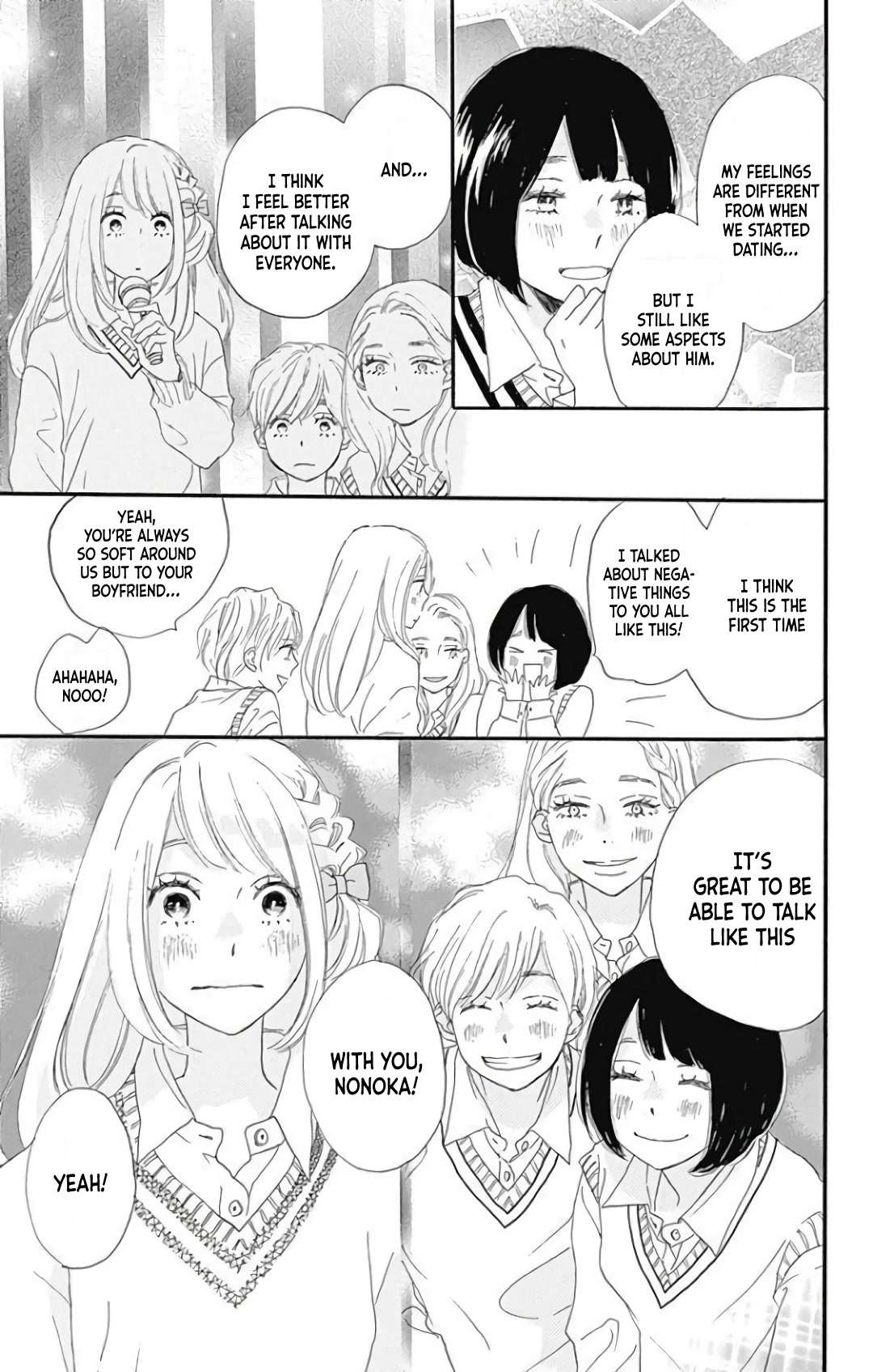 Where's My Lovely Sweetheart? Chapter 19 page 33 - Chapter 19