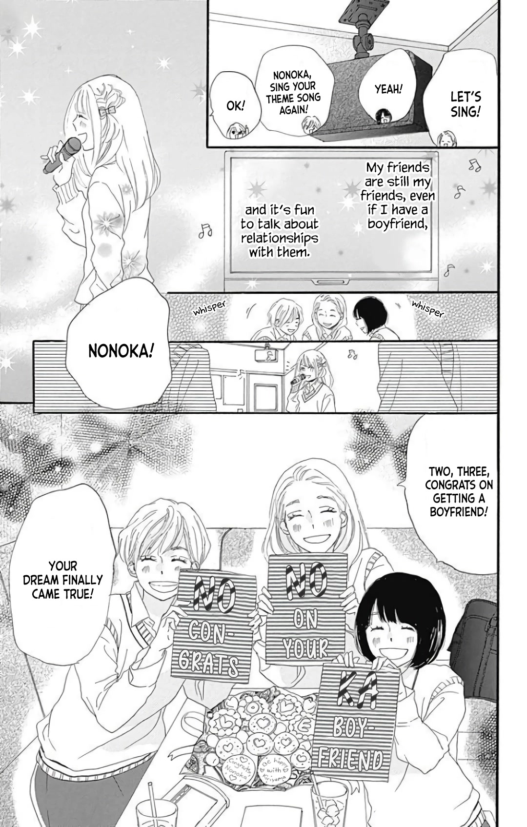 Where's My Lovely Sweetheart? Chapter 19 page 39 - Chapter 19