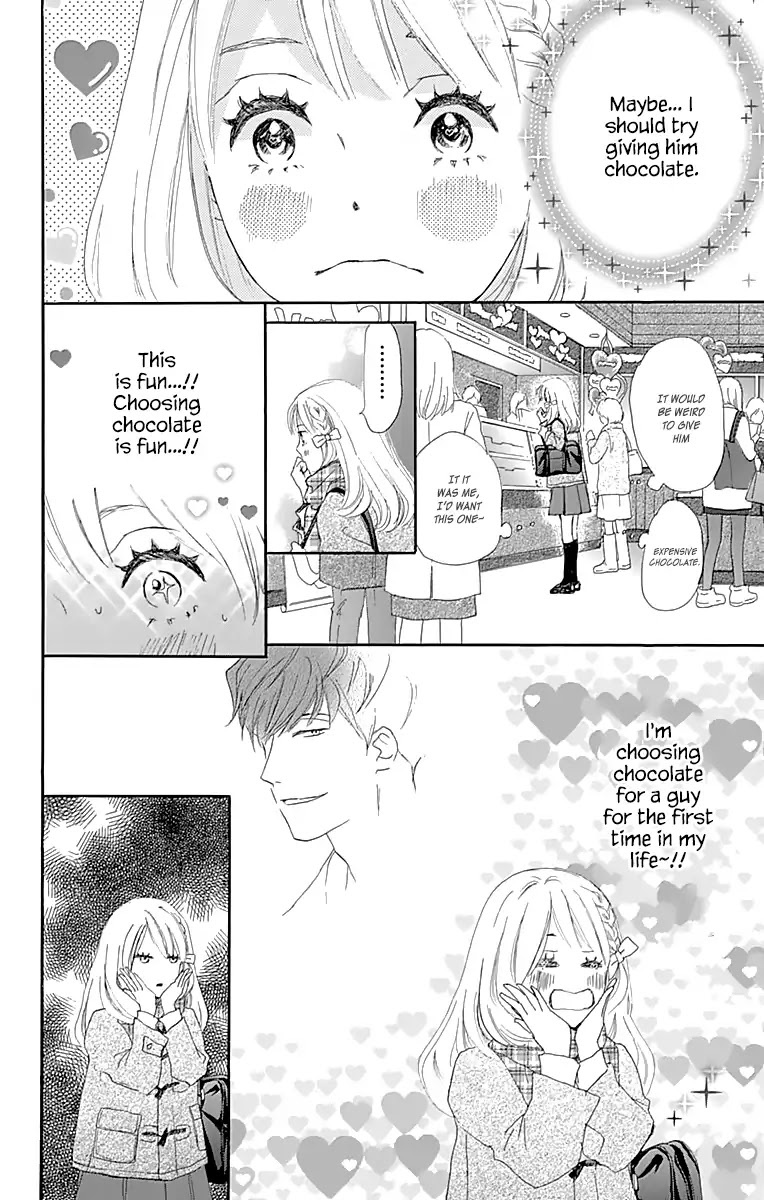 Where's My Lovely Sweetheart? Chapter 2 page 25 - Chapter 2