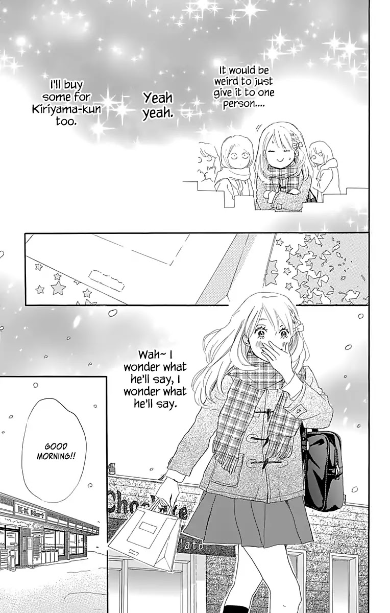 Where's My Lovely Sweetheart? Chapter 2 page 26 - Chapter 2