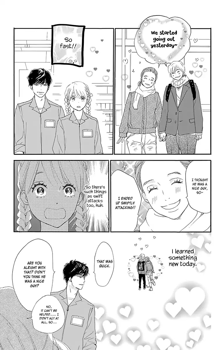 Where's My Lovely Sweetheart? Chapter 2 page 28 - Chapter 2