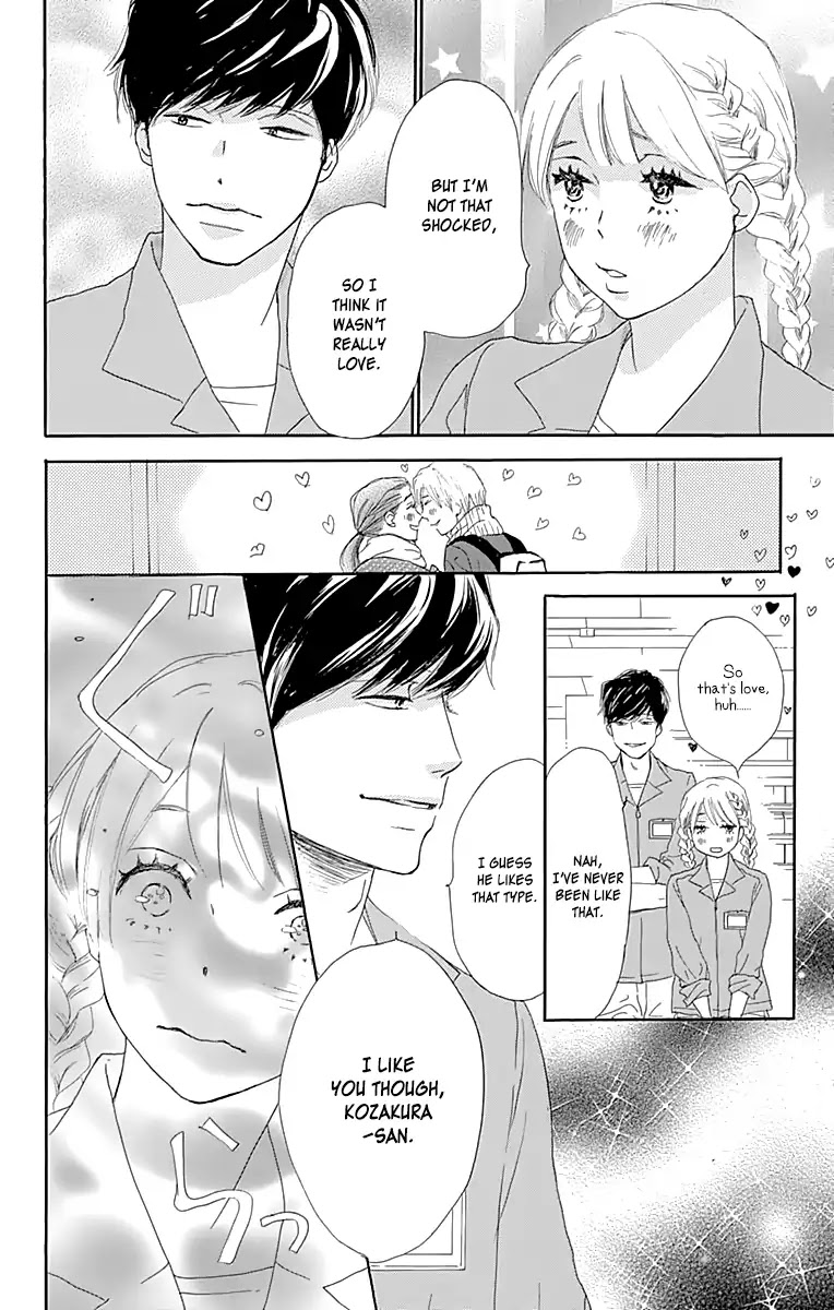Where's My Lovely Sweetheart? Chapter 2 page 29 - Chapter 2