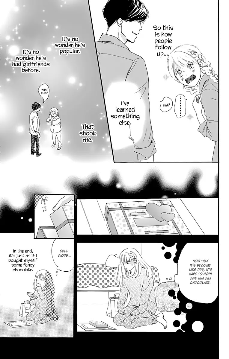 Where's My Lovely Sweetheart? Chapter 2 page 30 - Chapter 2