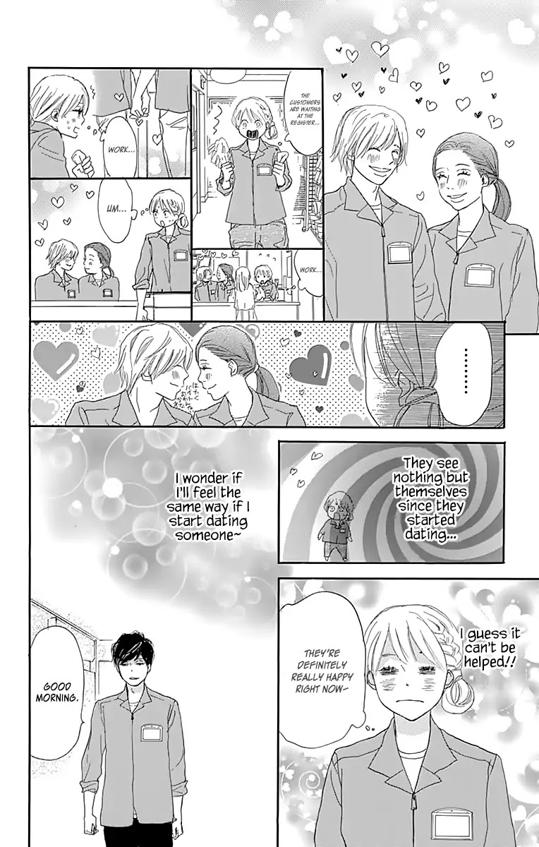 Where's My Lovely Sweetheart? Chapter 2 page 31 - Chapter 2