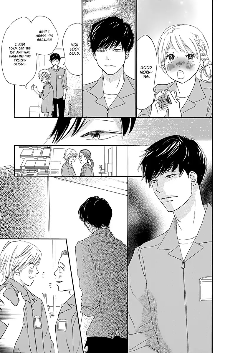 Where's My Lovely Sweetheart? Chapter 2 page 32 - Chapter 2