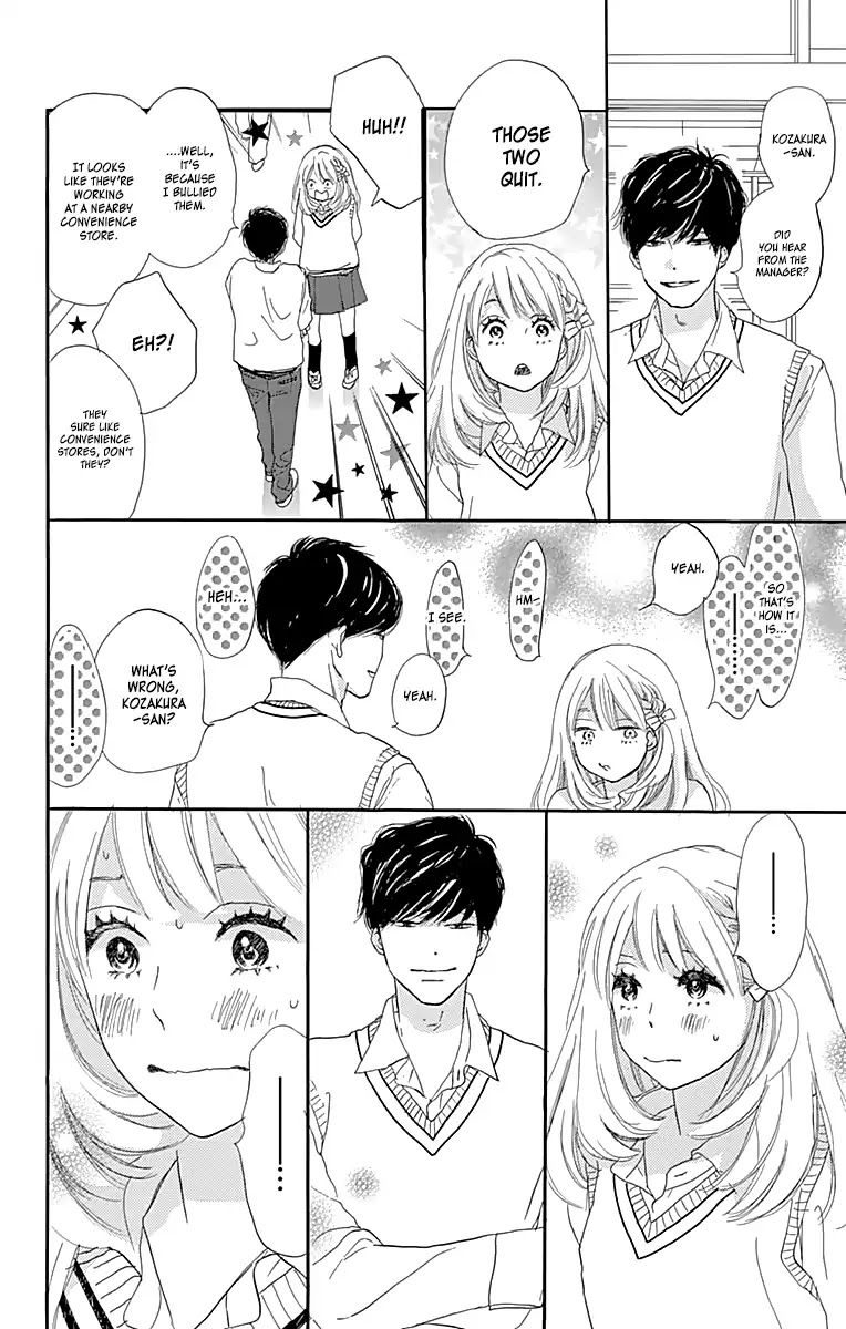Where's My Lovely Sweetheart? Chapter 2 page 37 - Chapter 2