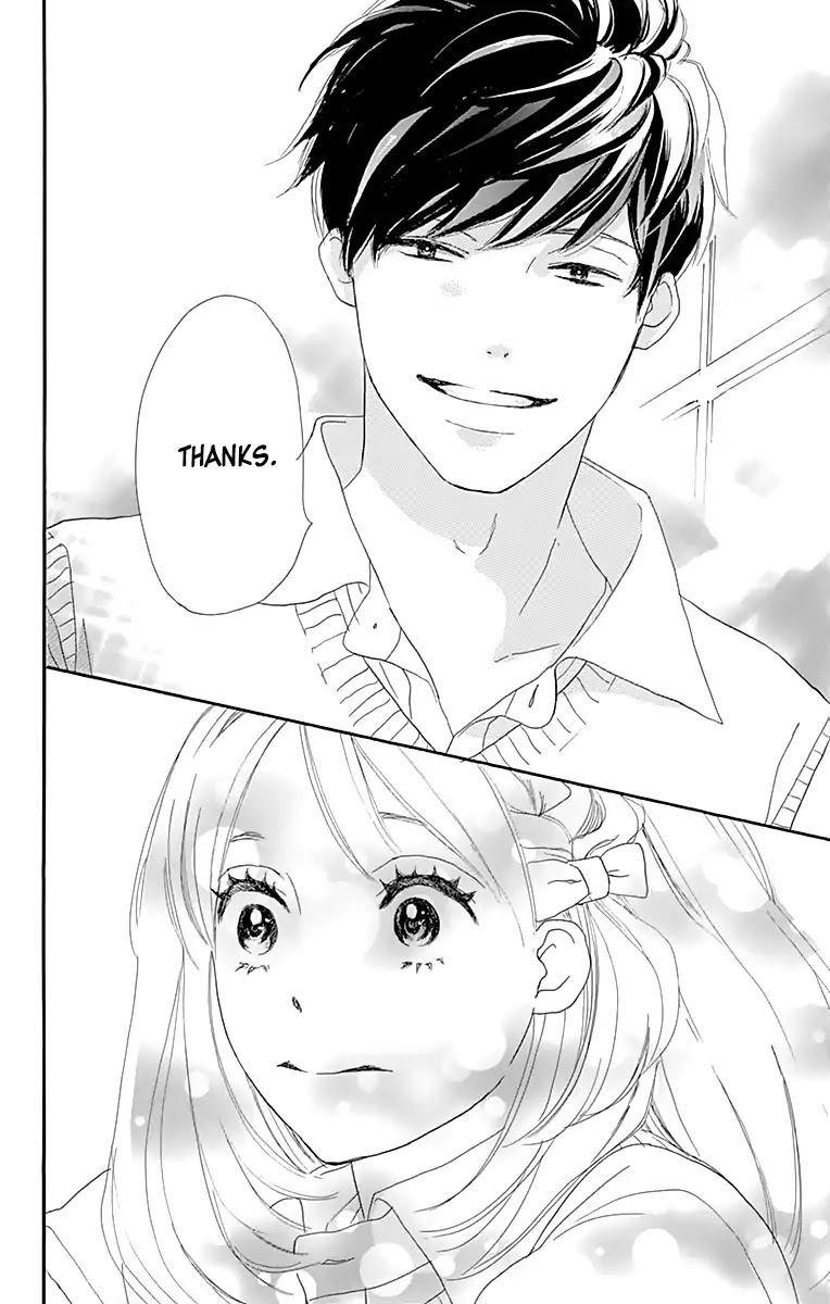 Where's My Lovely Sweetheart? Chapter 2 page 39 - Chapter 2
