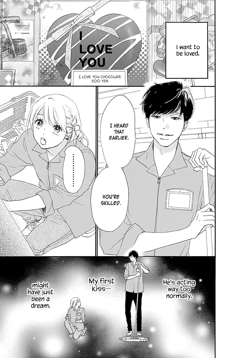 Where's My Lovely Sweetheart? Chapter 2 page 4 - Chapter 2
