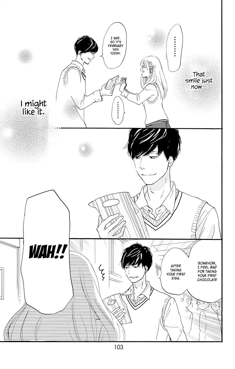 Where's My Lovely Sweetheart? Chapter 2 page 40 - Chapter 2