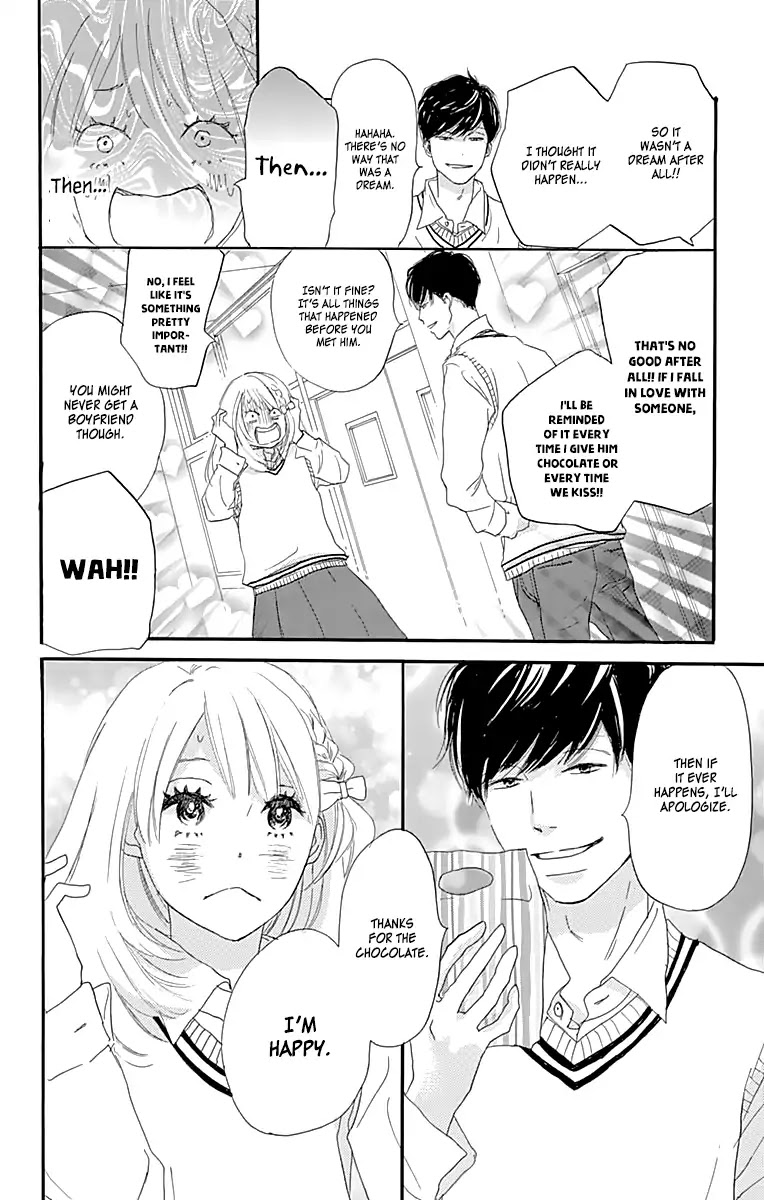 Where's My Lovely Sweetheart? Chapter 2 page 41 - Chapter 2