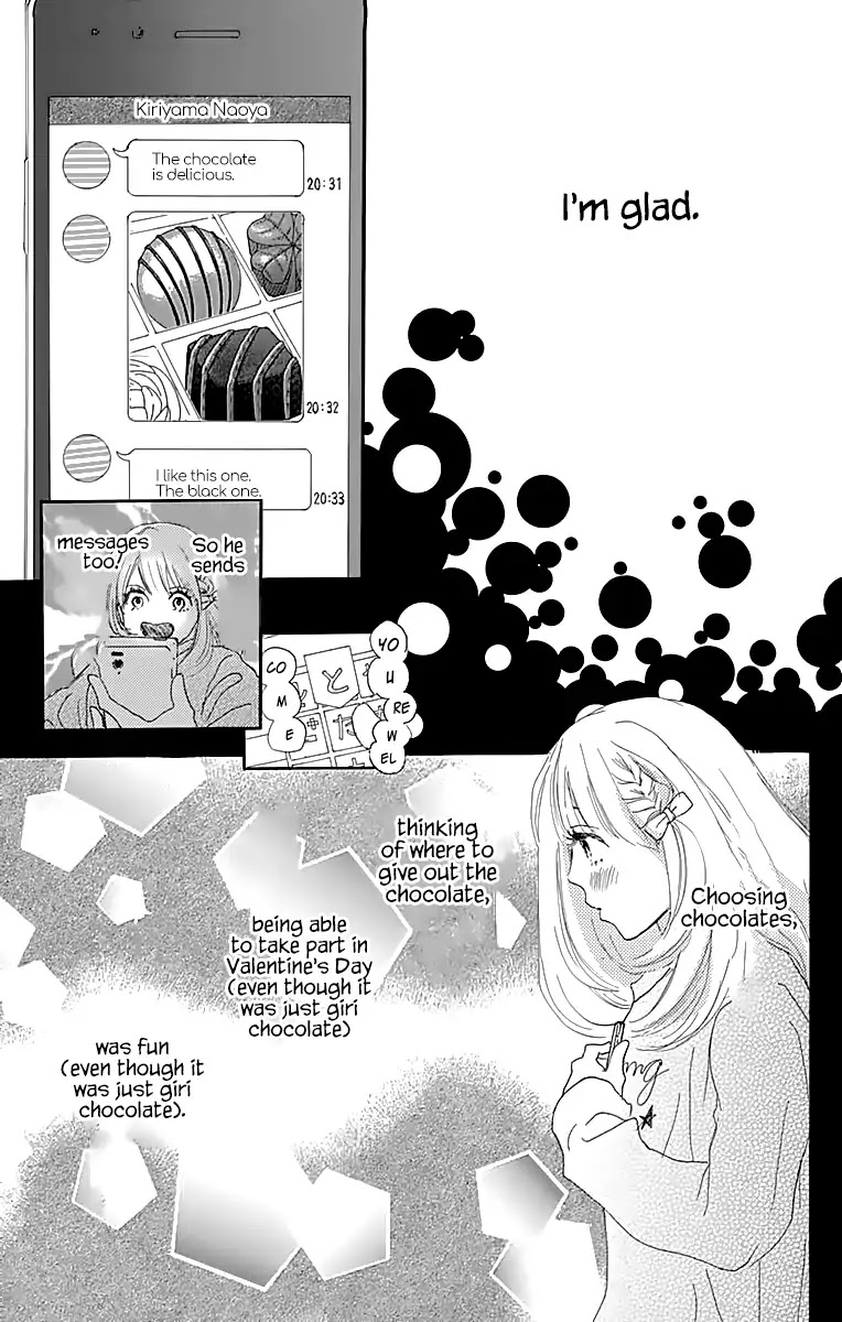 Where's My Lovely Sweetheart? Chapter 2 page 42 - Chapter 2