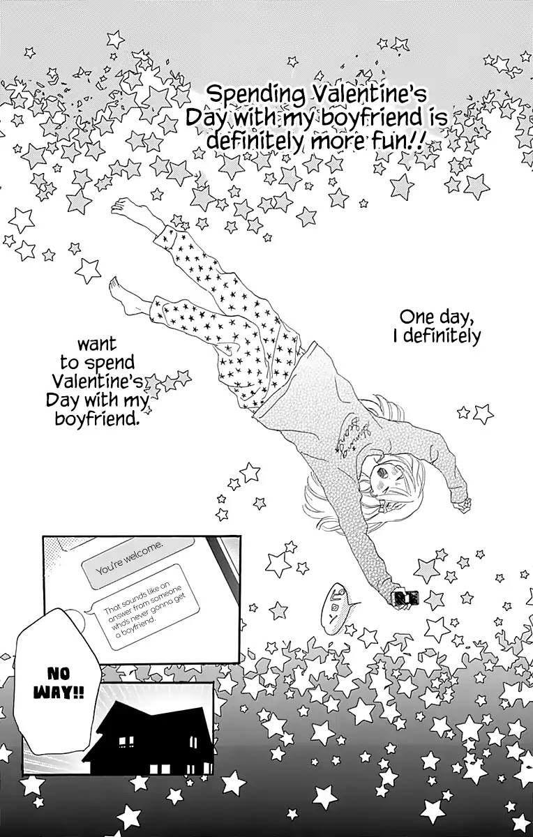 Where's My Lovely Sweetheart? Chapter 2 page 43 - Chapter 2