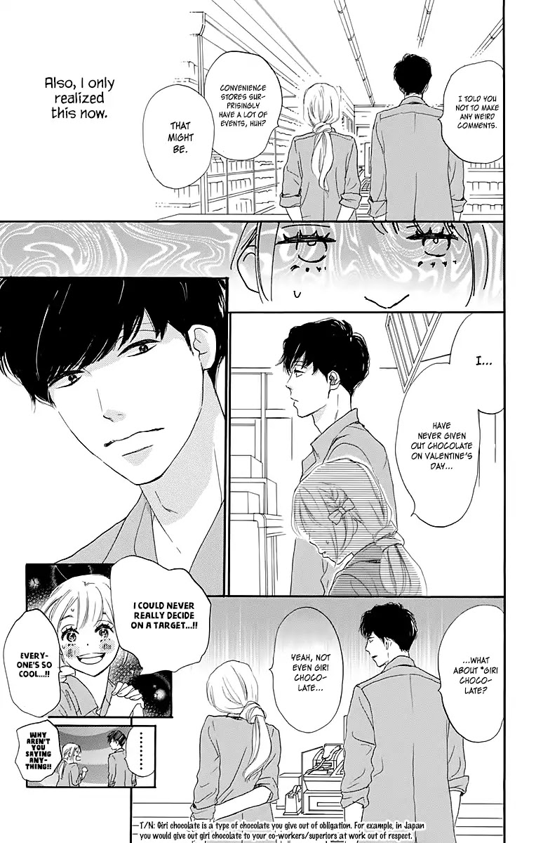 Where's My Lovely Sweetheart? Chapter 2 page 6 - Chapter 2