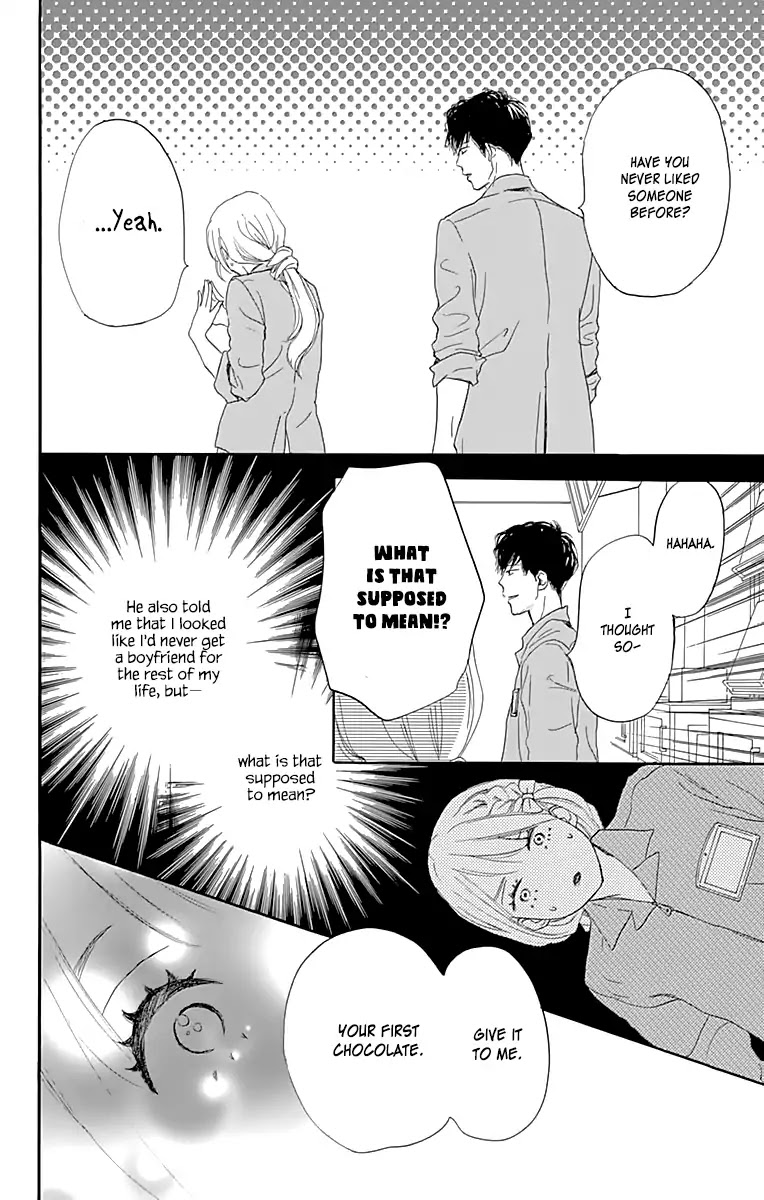 Where's My Lovely Sweetheart? Chapter 2 page 7 - Chapter 2