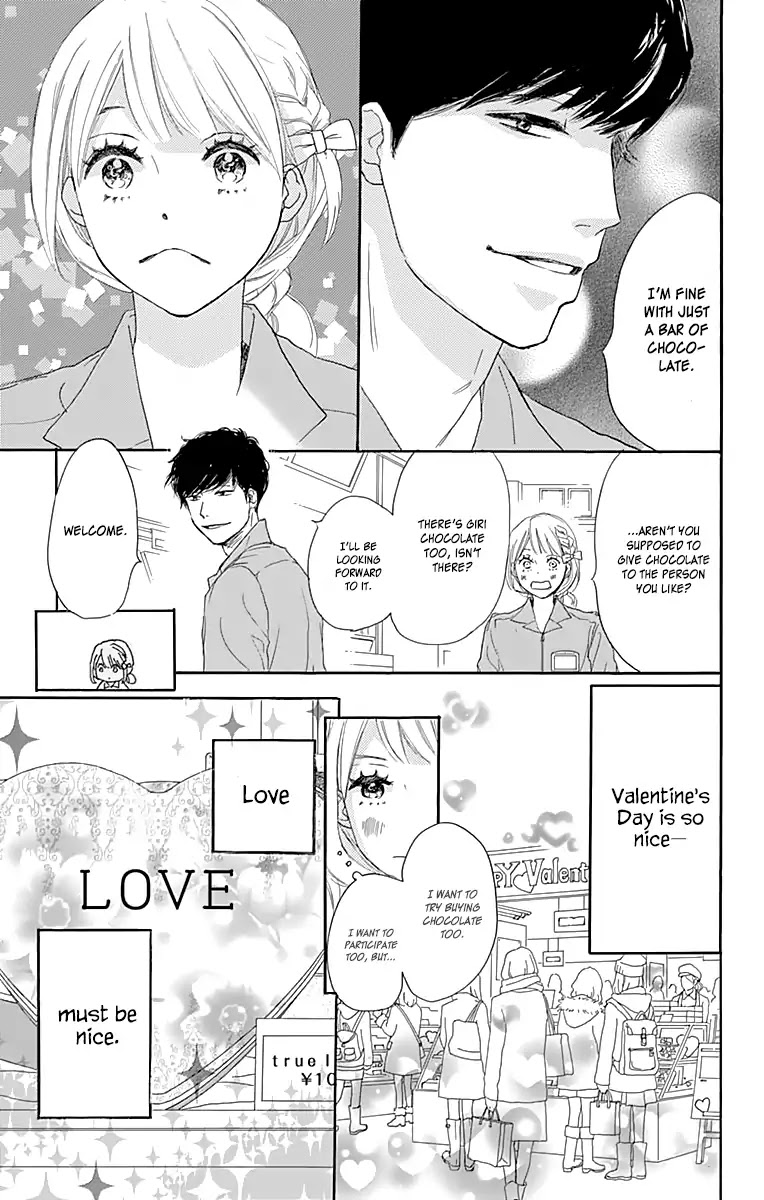 Where's My Lovely Sweetheart? Chapter 2 page 8 - Chapter 2