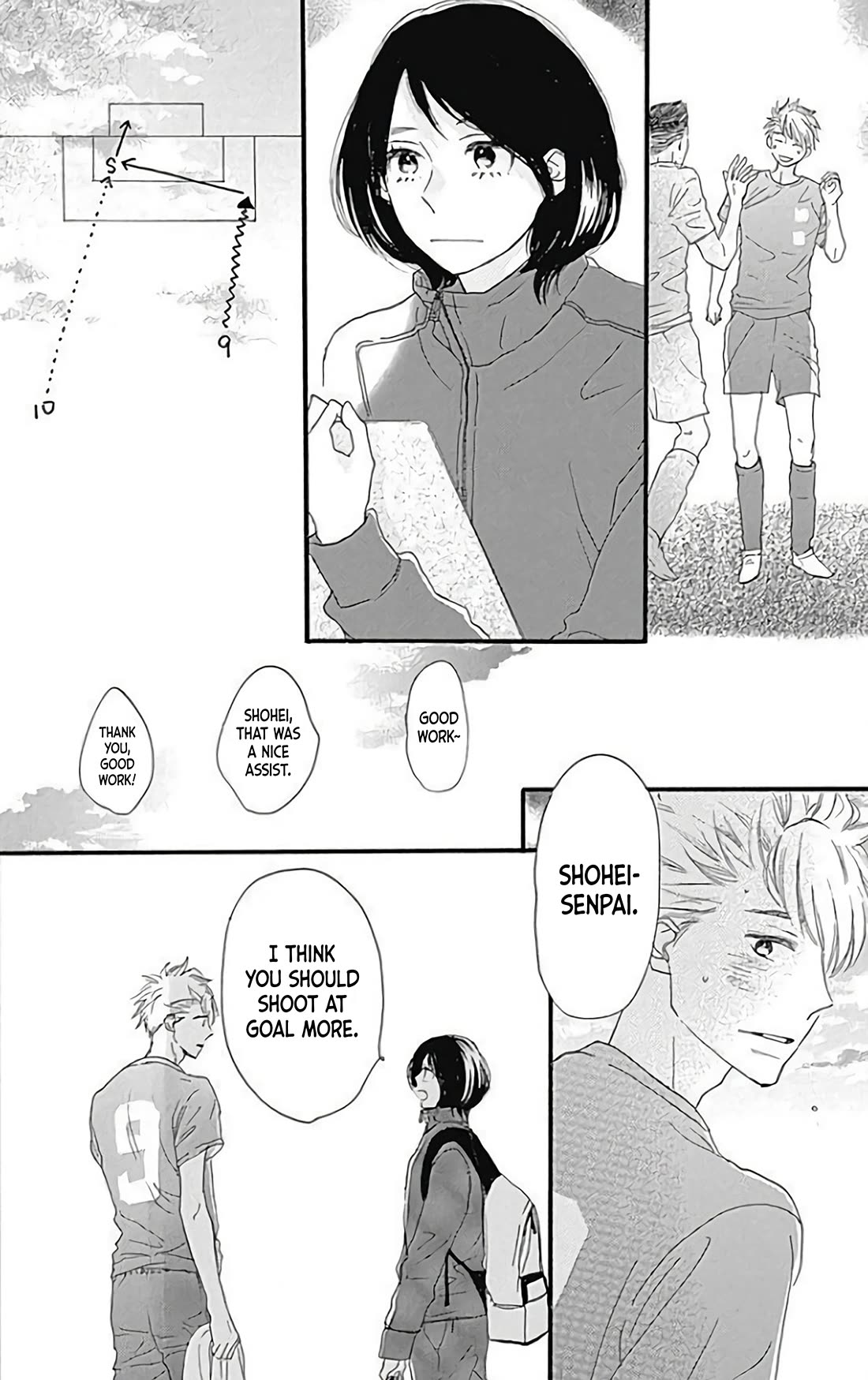Where's My Lovely Sweetheart? Chapter 20.5 page 13 - Chapter 20.5
