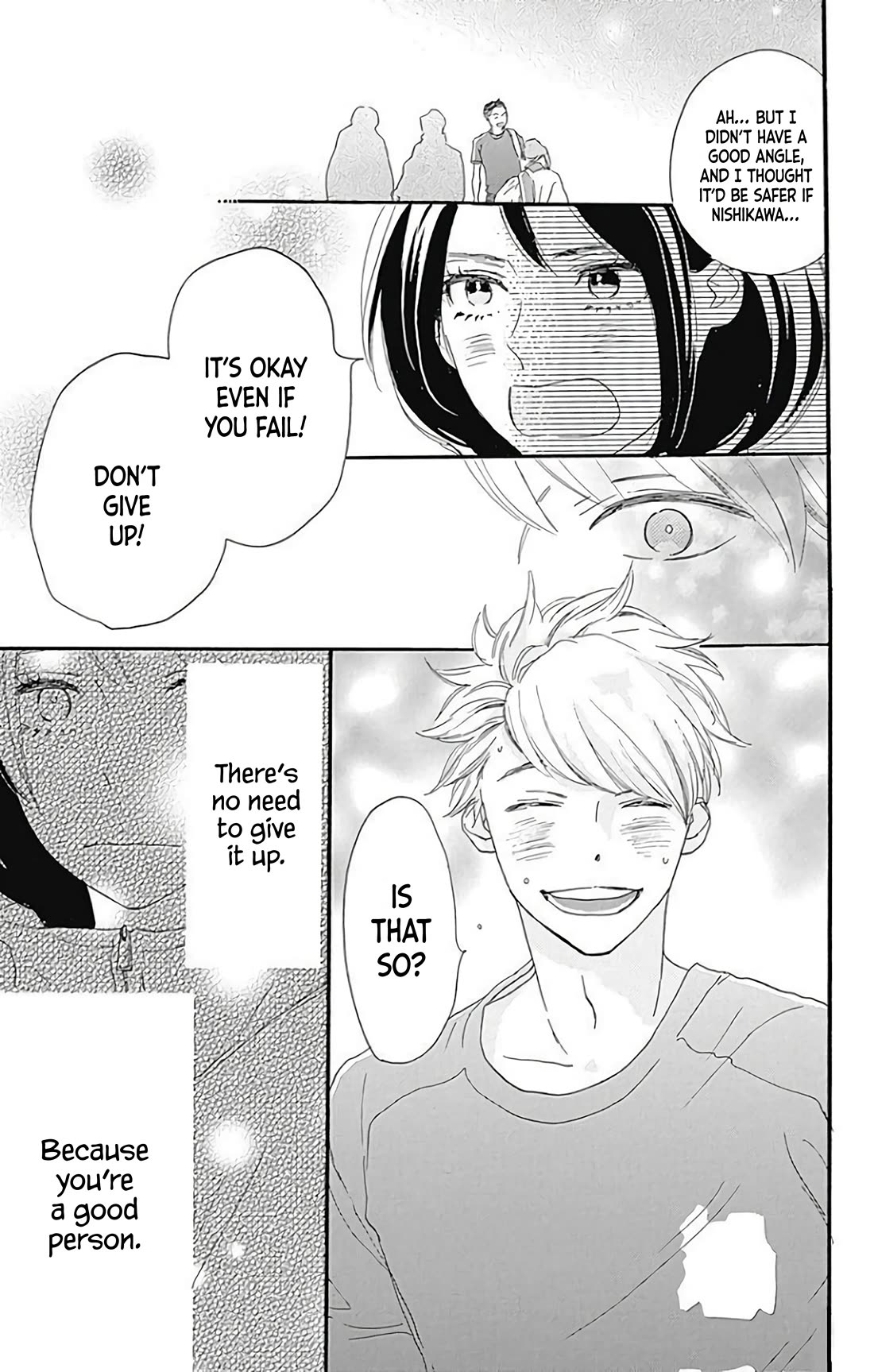 Where's My Lovely Sweetheart? Chapter 20.5 page 14 - Chapter 20.5