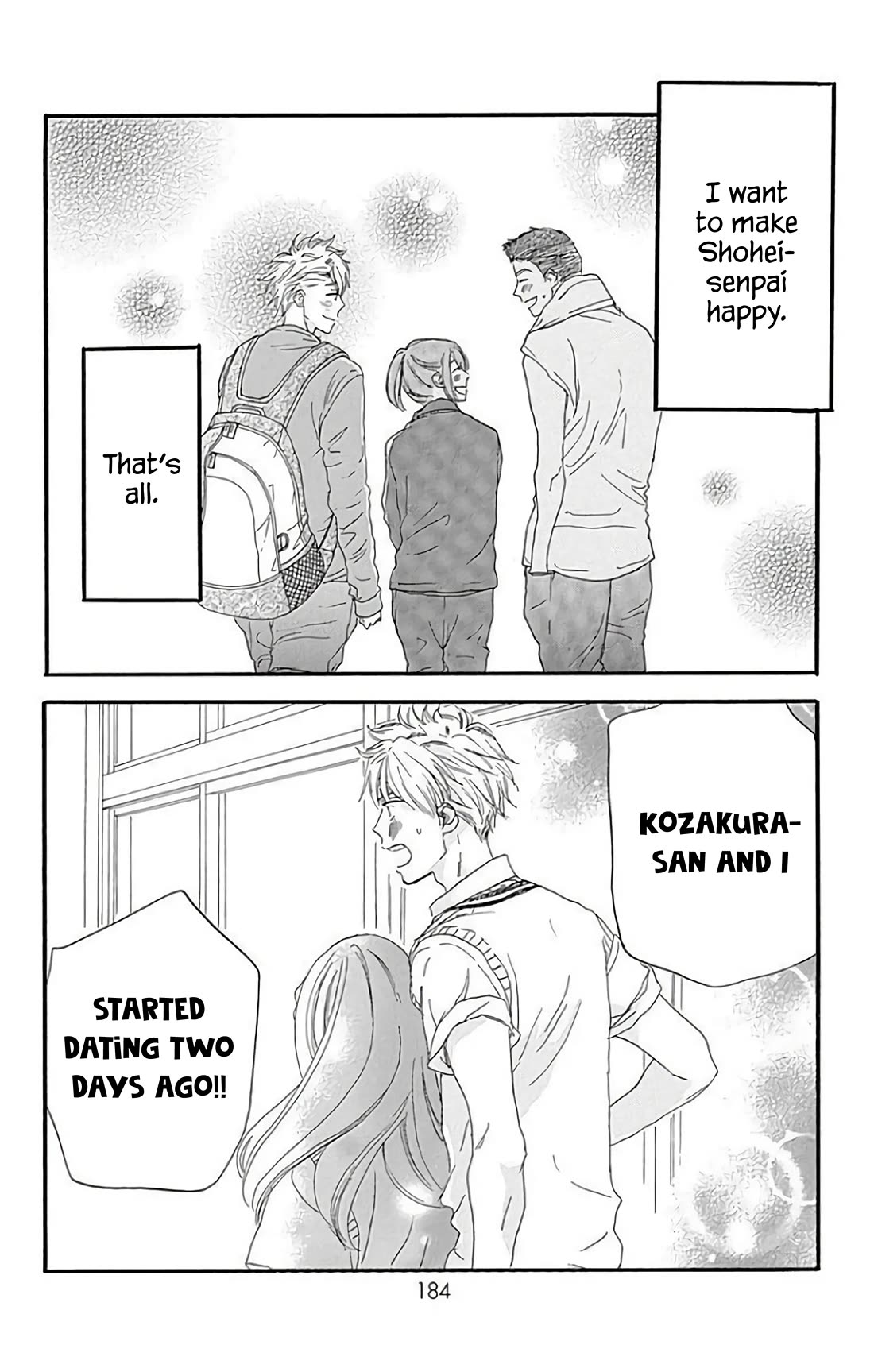 Where's My Lovely Sweetheart? Chapter 20.5 page 15 - Chapter 20.5