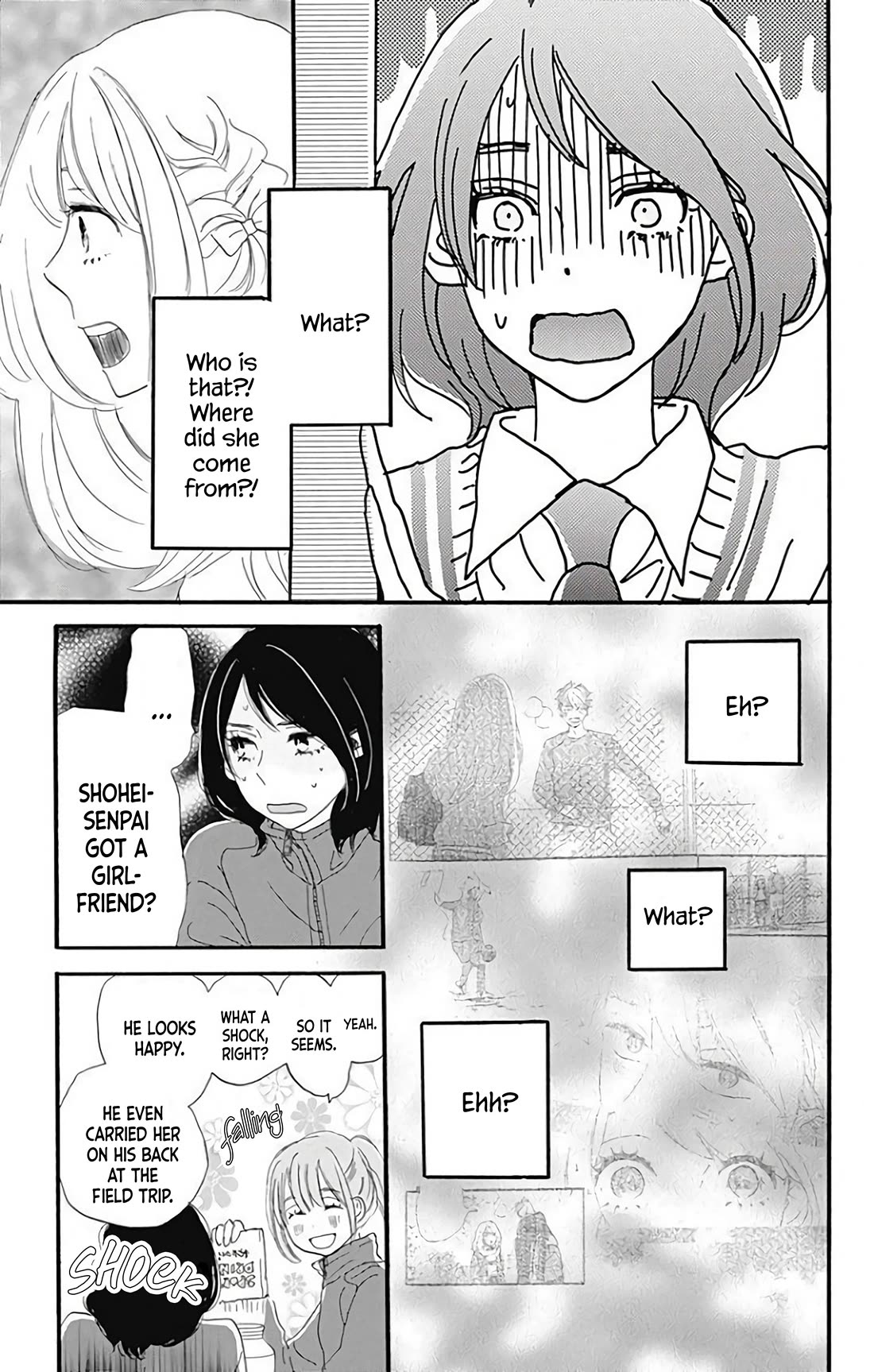 Where's My Lovely Sweetheart? Chapter 20.5 page 16 - Chapter 20.5