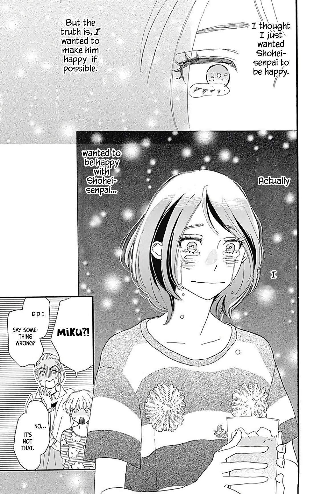 Where's My Lovely Sweetheart? Chapter 20.5 page 20 - Chapter 20.5