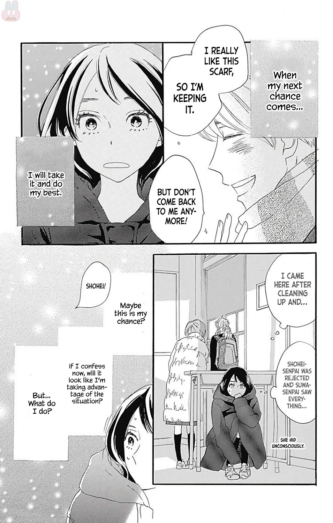 Where's My Lovely Sweetheart? Chapter 20.5 page 22 - Chapter 20.5