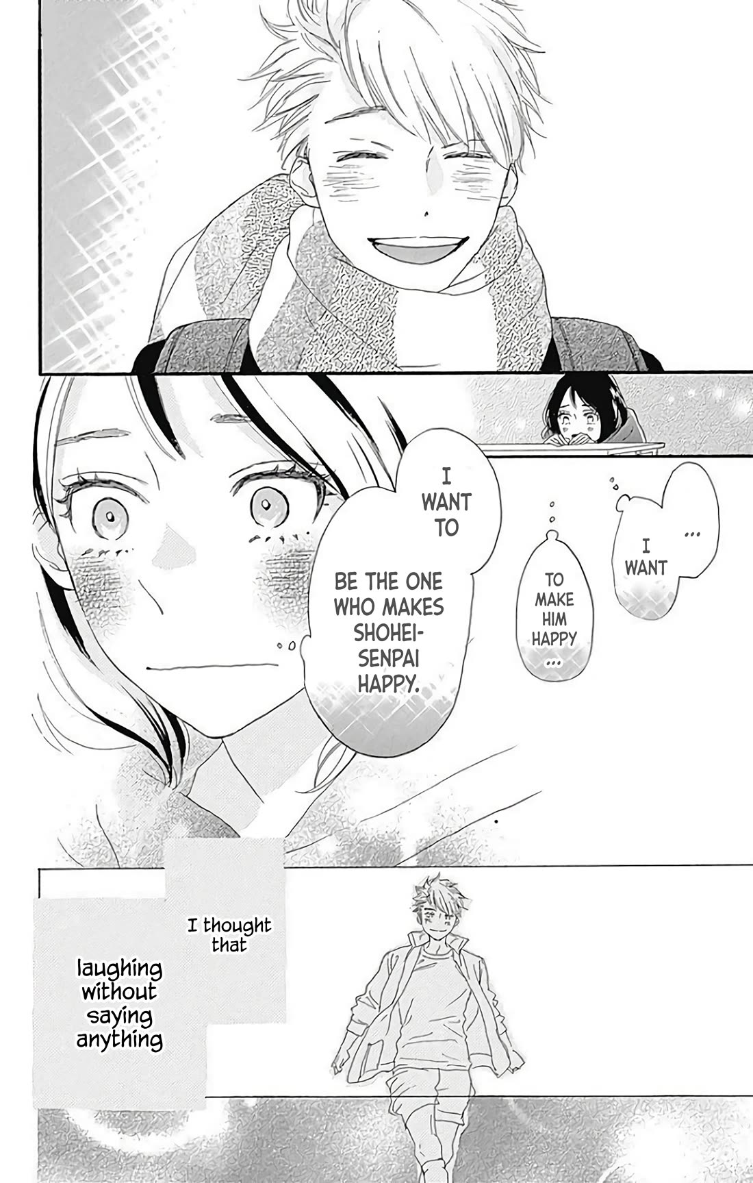 Where's My Lovely Sweetheart? Chapter 20.5 page 23 - Chapter 20.5