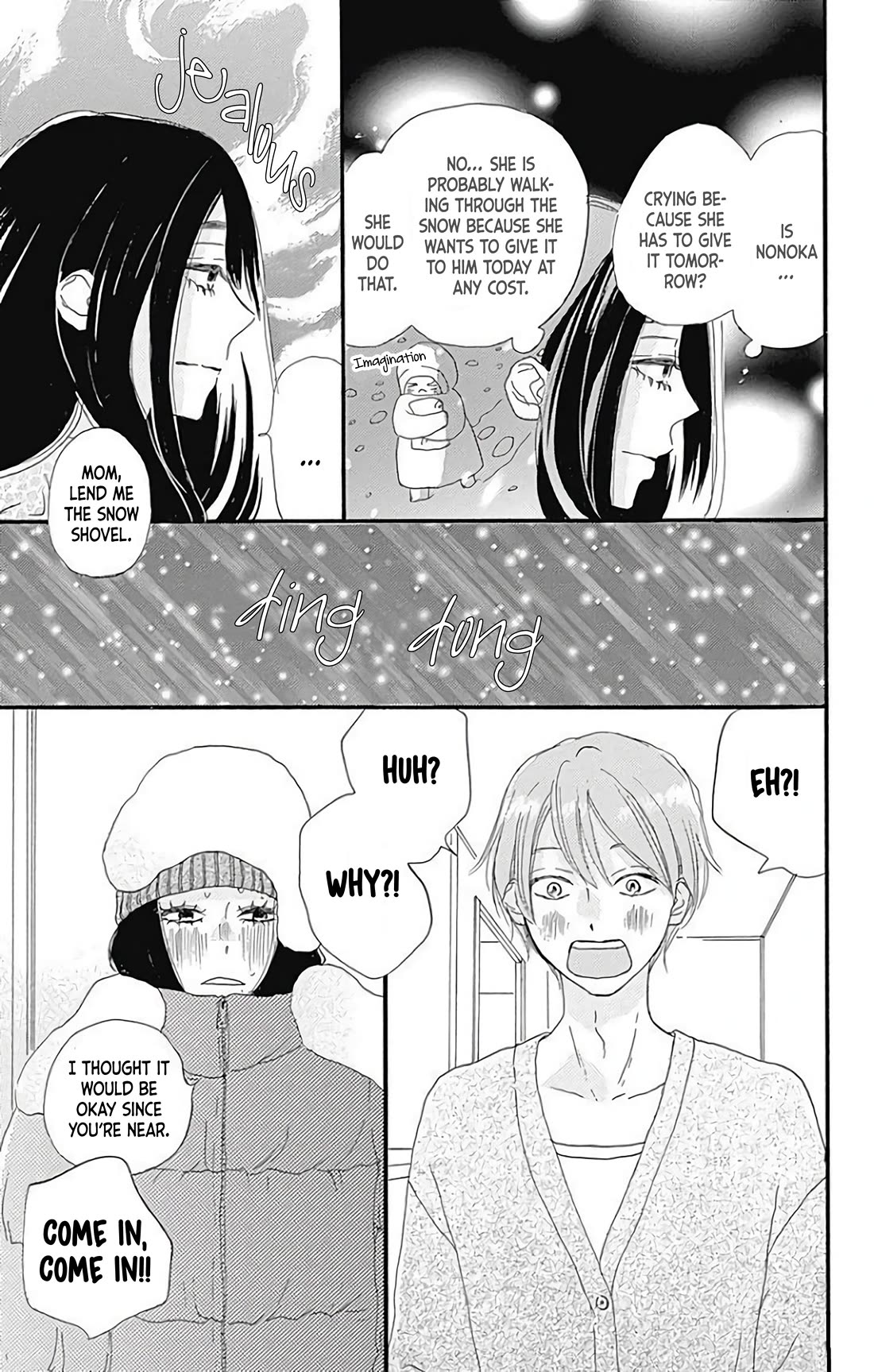 Where's My Lovely Sweetheart? Chapter 20.5 page 26 - Chapter 20.5