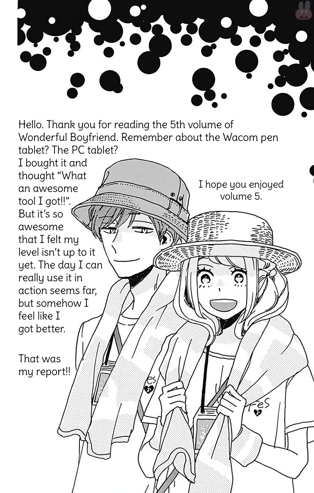 Where's My Lovely Sweetheart? Chapter 20.5 page 29 - Chapter 20.5