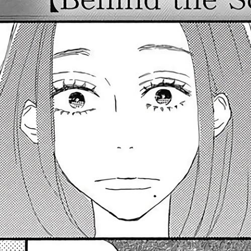Where's My Lovely Sweetheart? Chapter 20.5 cover