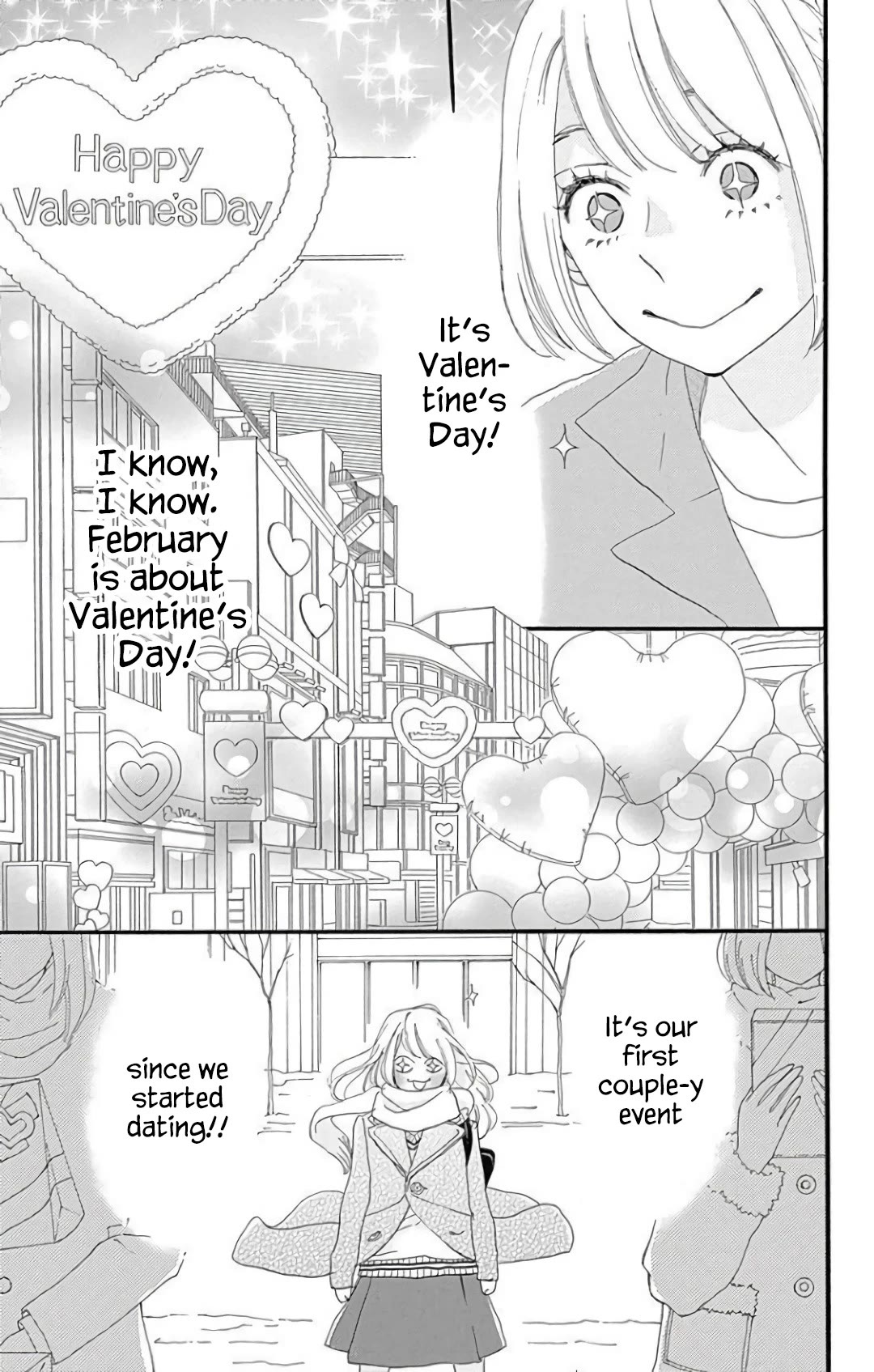 Where's My Lovely Sweetheart? Chapter 20 page 10 - Chapter 20
